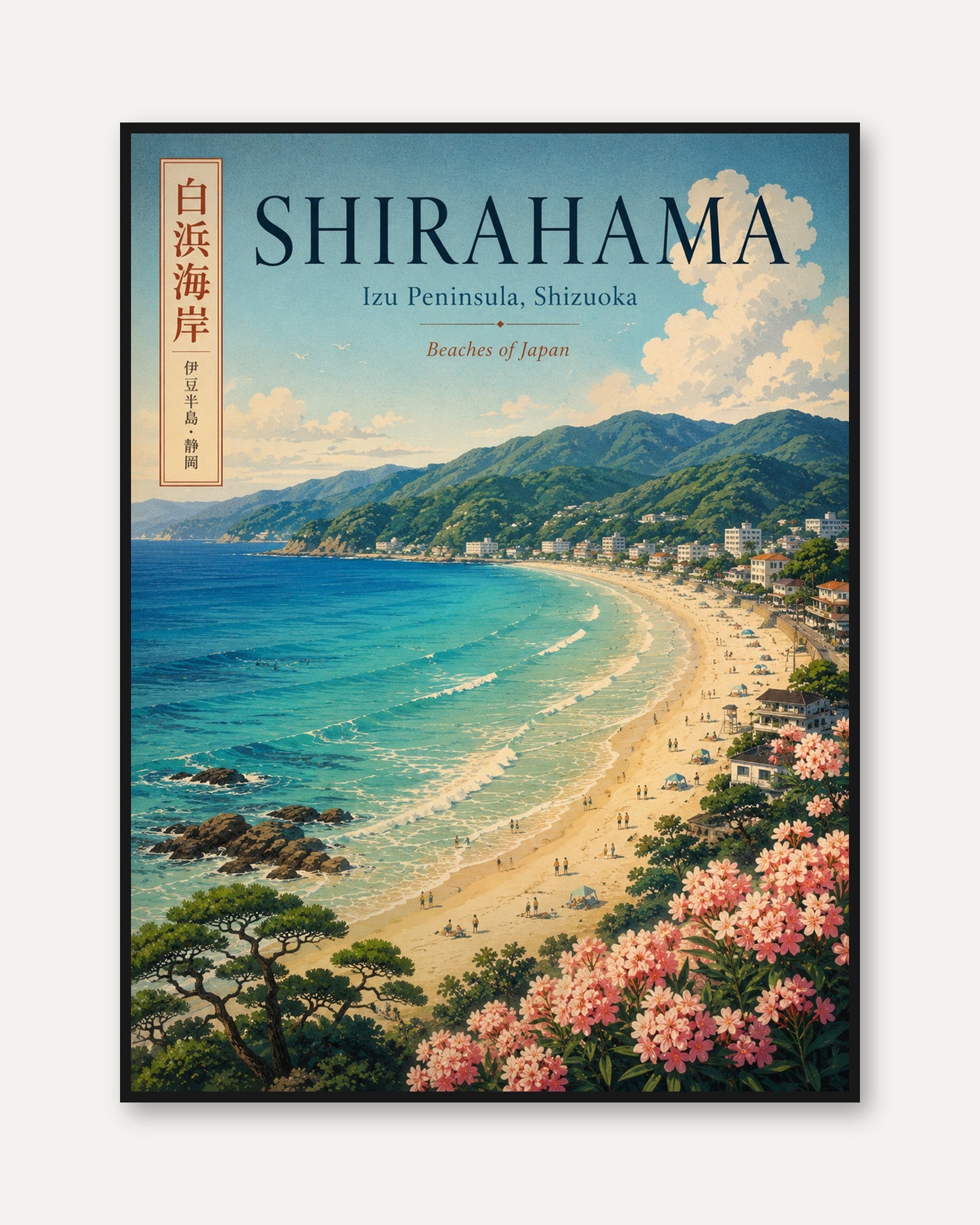 Shirahama Beach Poster: Vintage Japanese Coastal Travel Art - framed