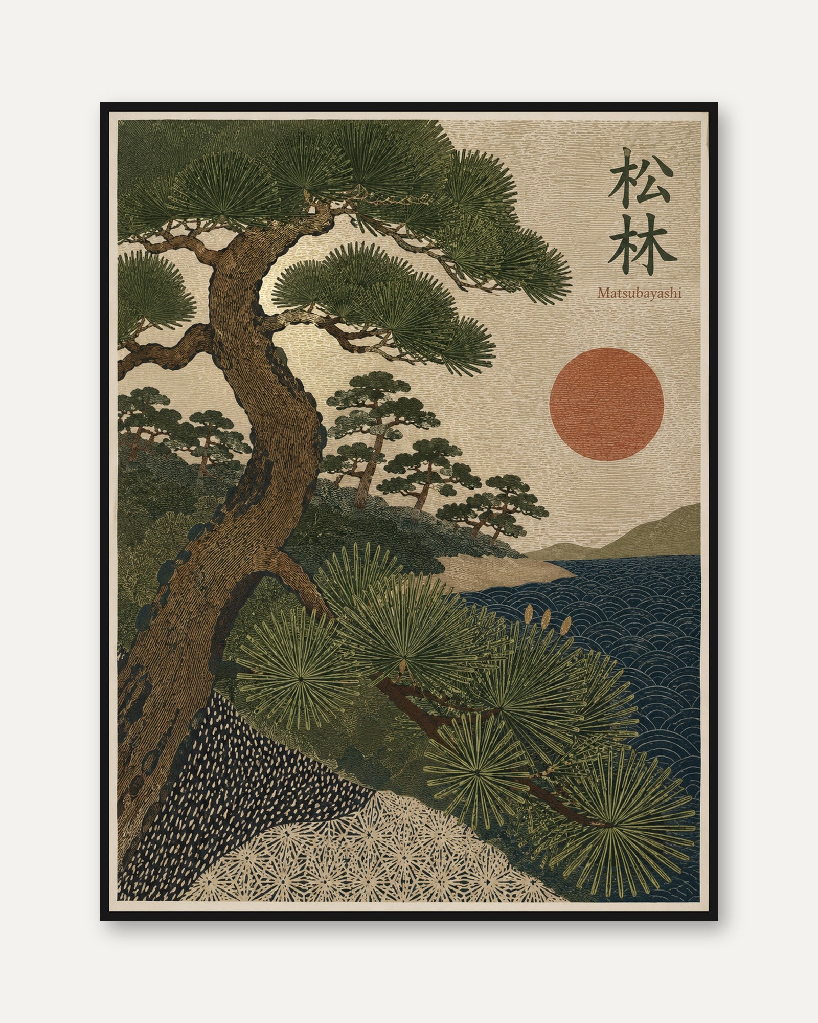 Japanese Pine Tree Art – Vintage Japanese Print - framed