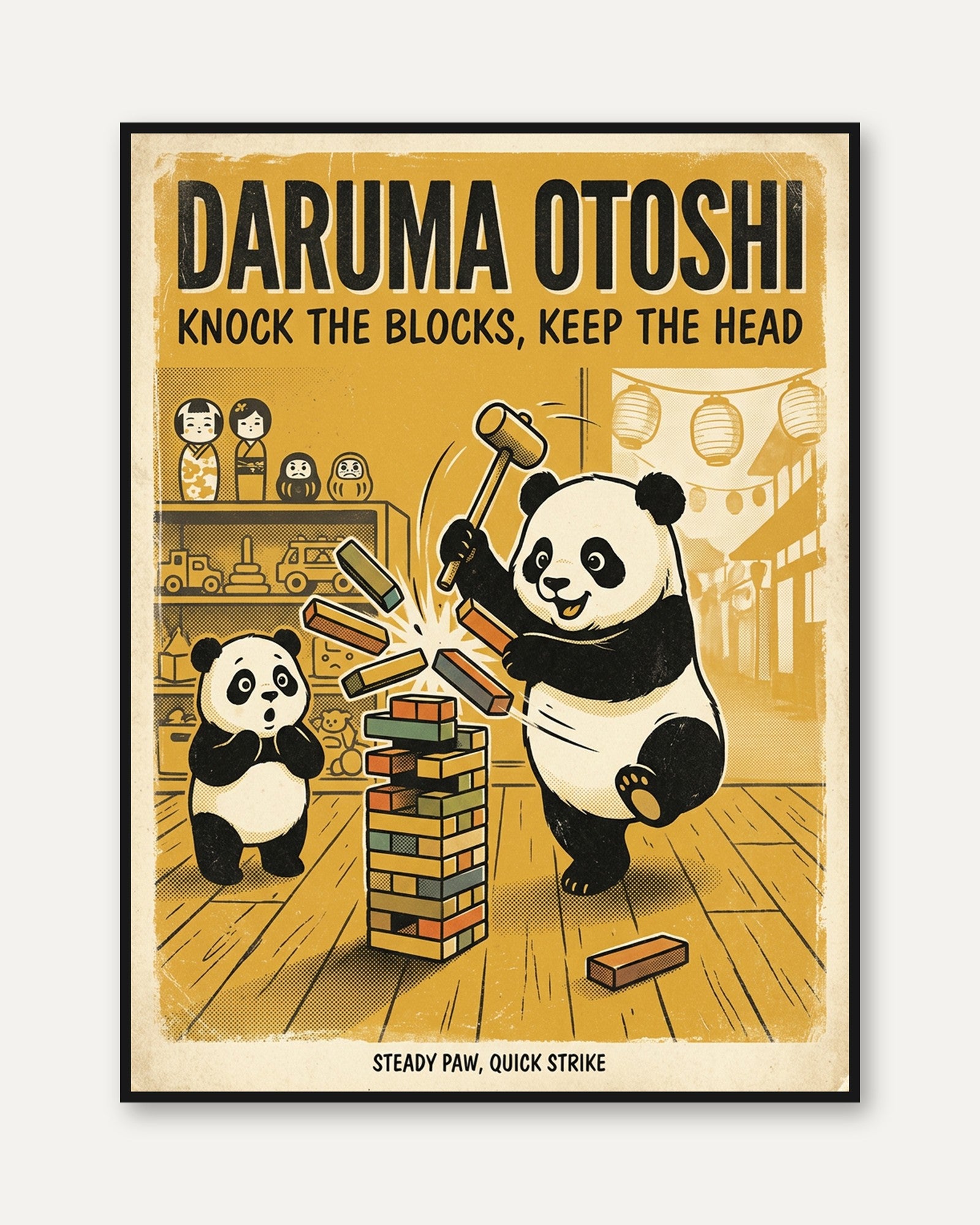 Daruma Otoshi Panda Poster: Vintage Japanese Game Art Print - framed
