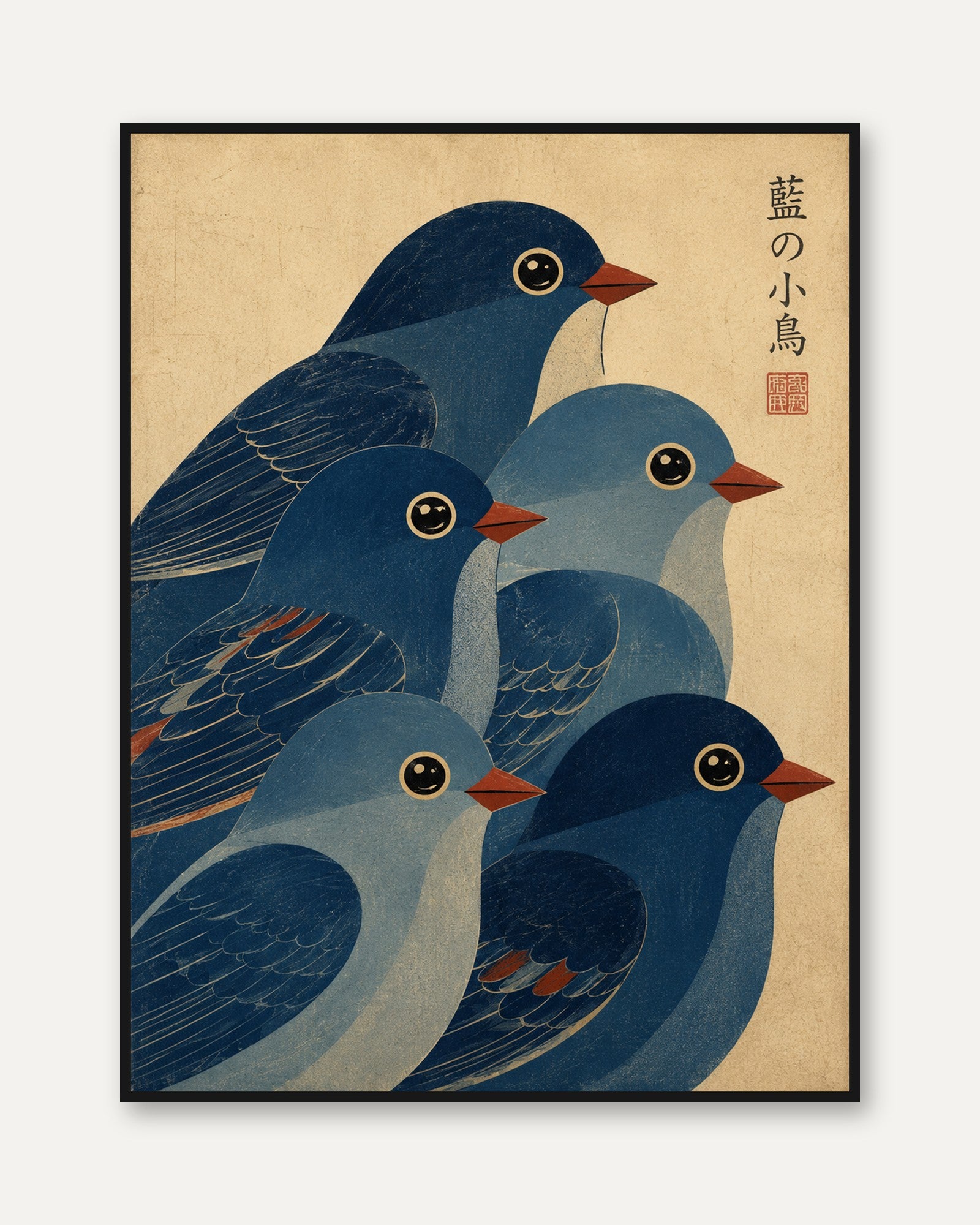 Japanese Blue Birds Print — Vintage Ukiyo-e Style Art - framed