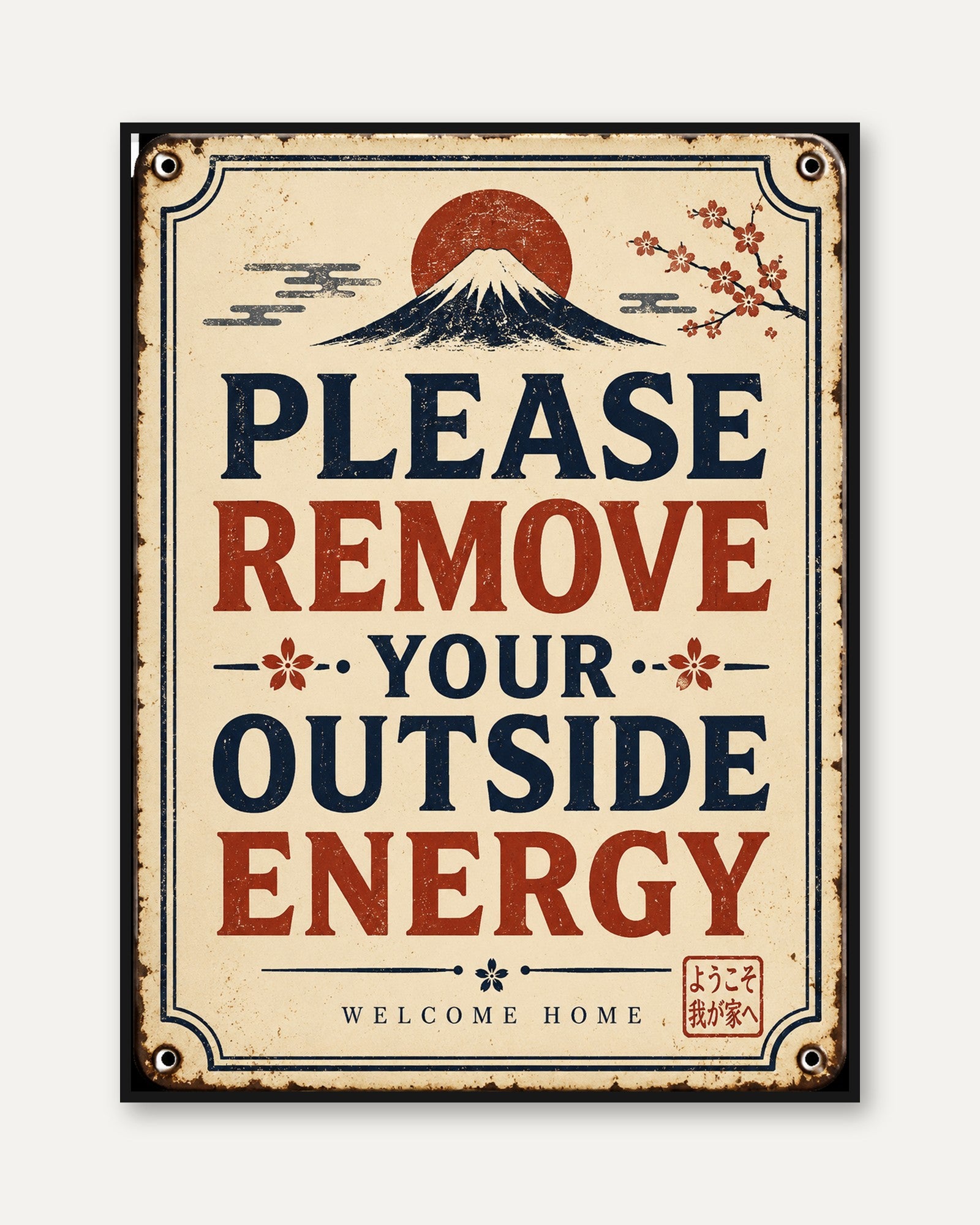 Entryway Sign Print – Japanese Inspired Wall Art - framed