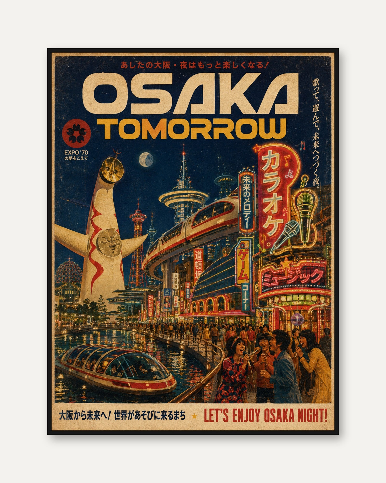 Osaka Travel Poster – Retro Japan Wall Art - framed