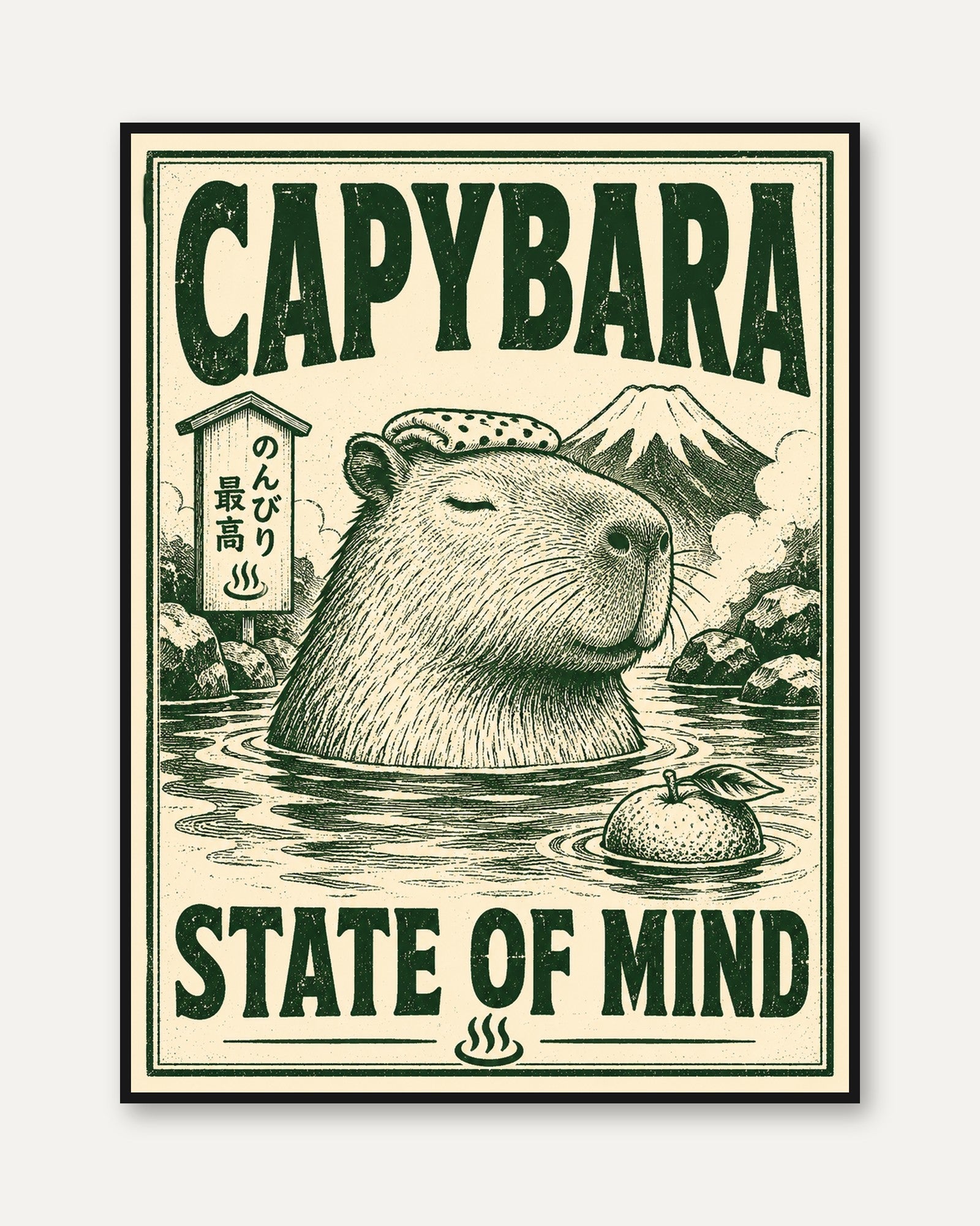 Capybara Onsen Print - framed