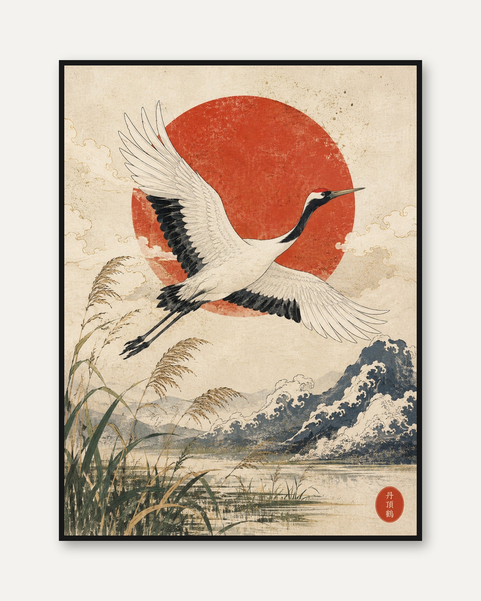 Japanese Crane Art Print: Vintage Red Sun and Wave Design - framed