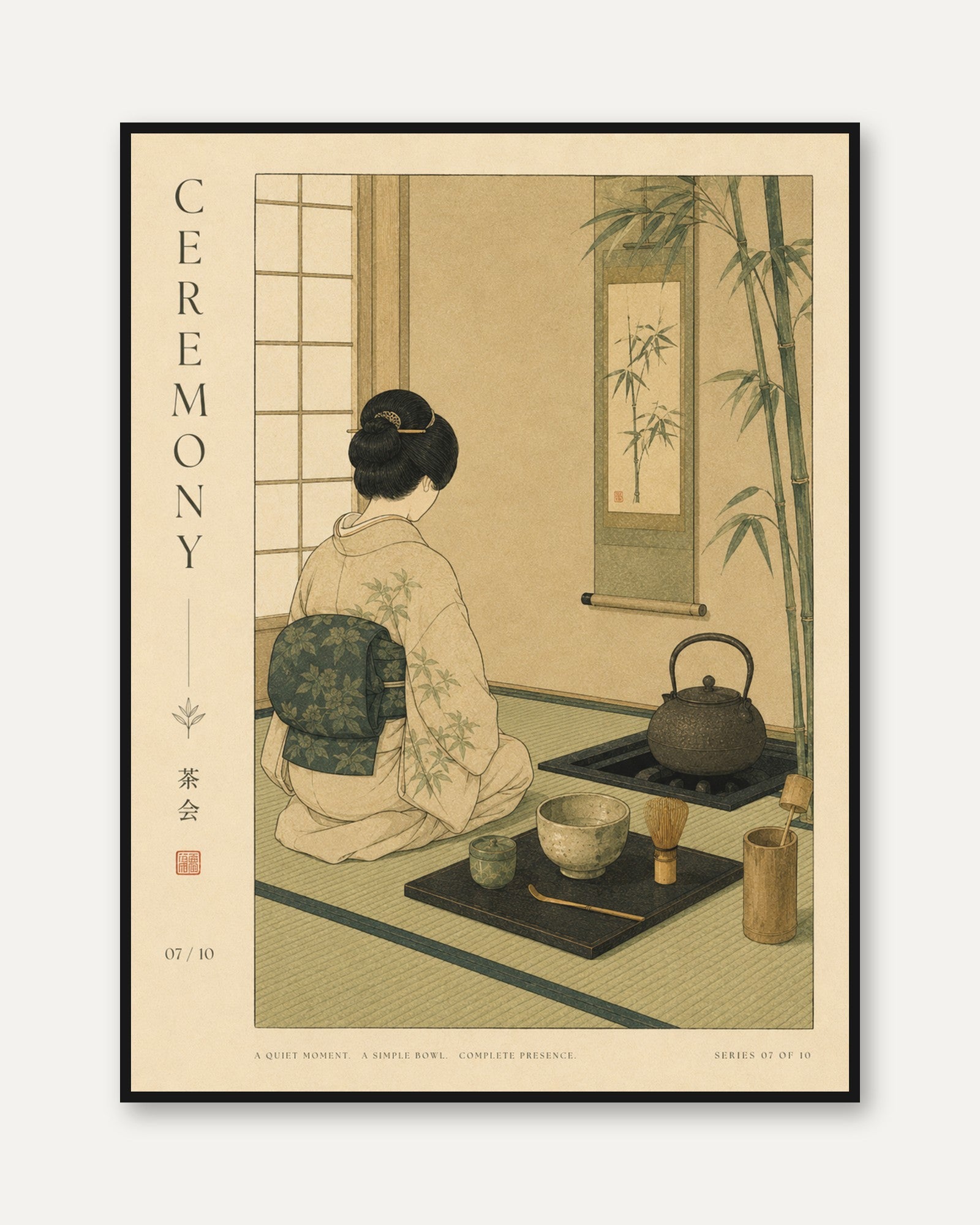 Japanese Tea Ceremony Art Print: Traditional Interior Scene - framed