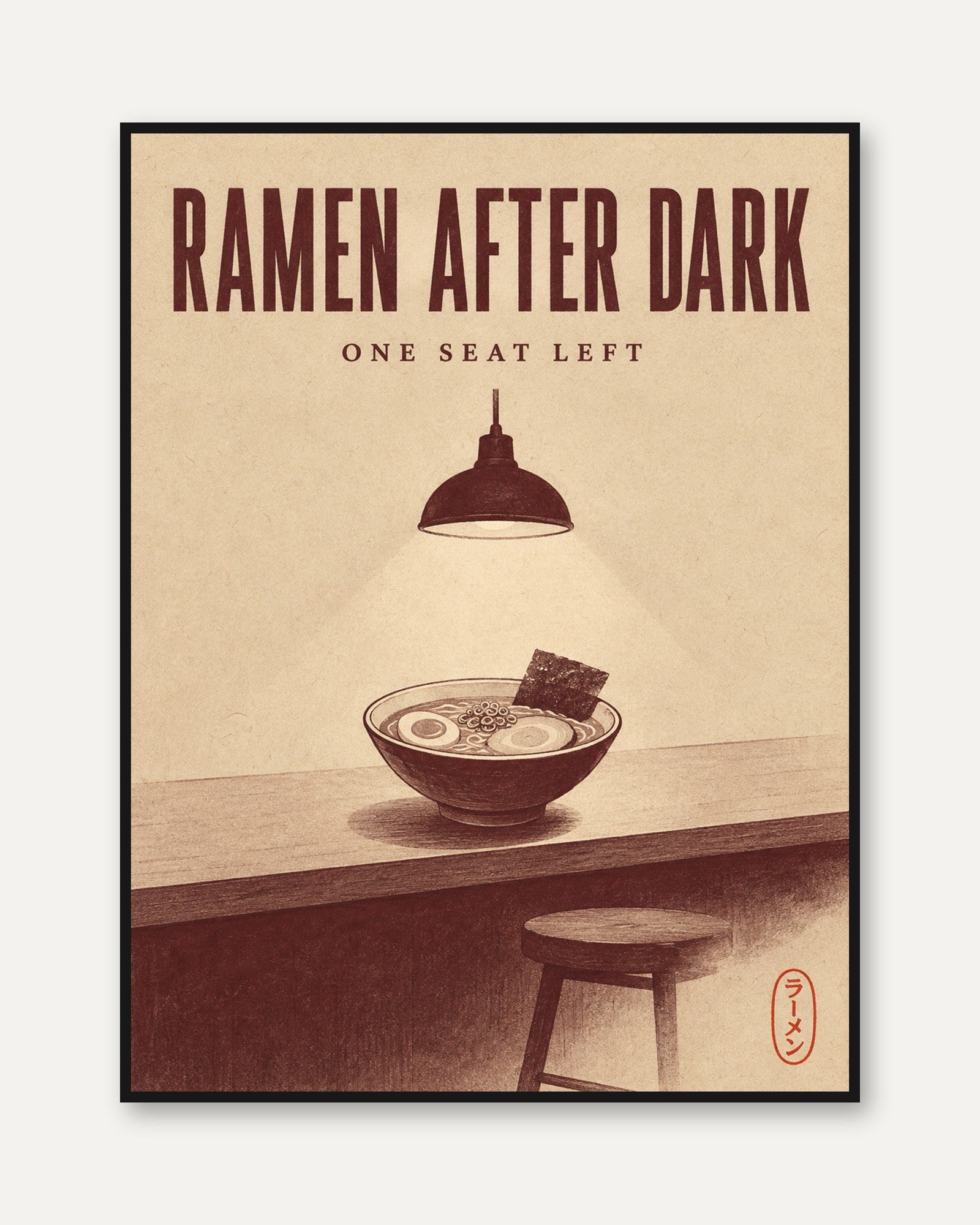 Ramen Wall Art – Japanese Restaurant Poster - framed