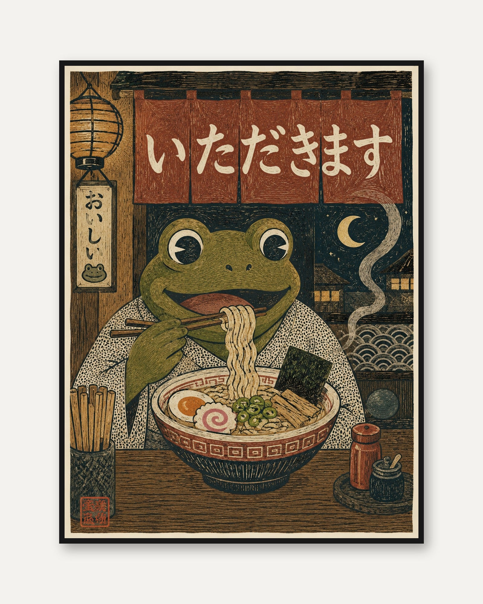 Japanese Frog Ramen Print - framed