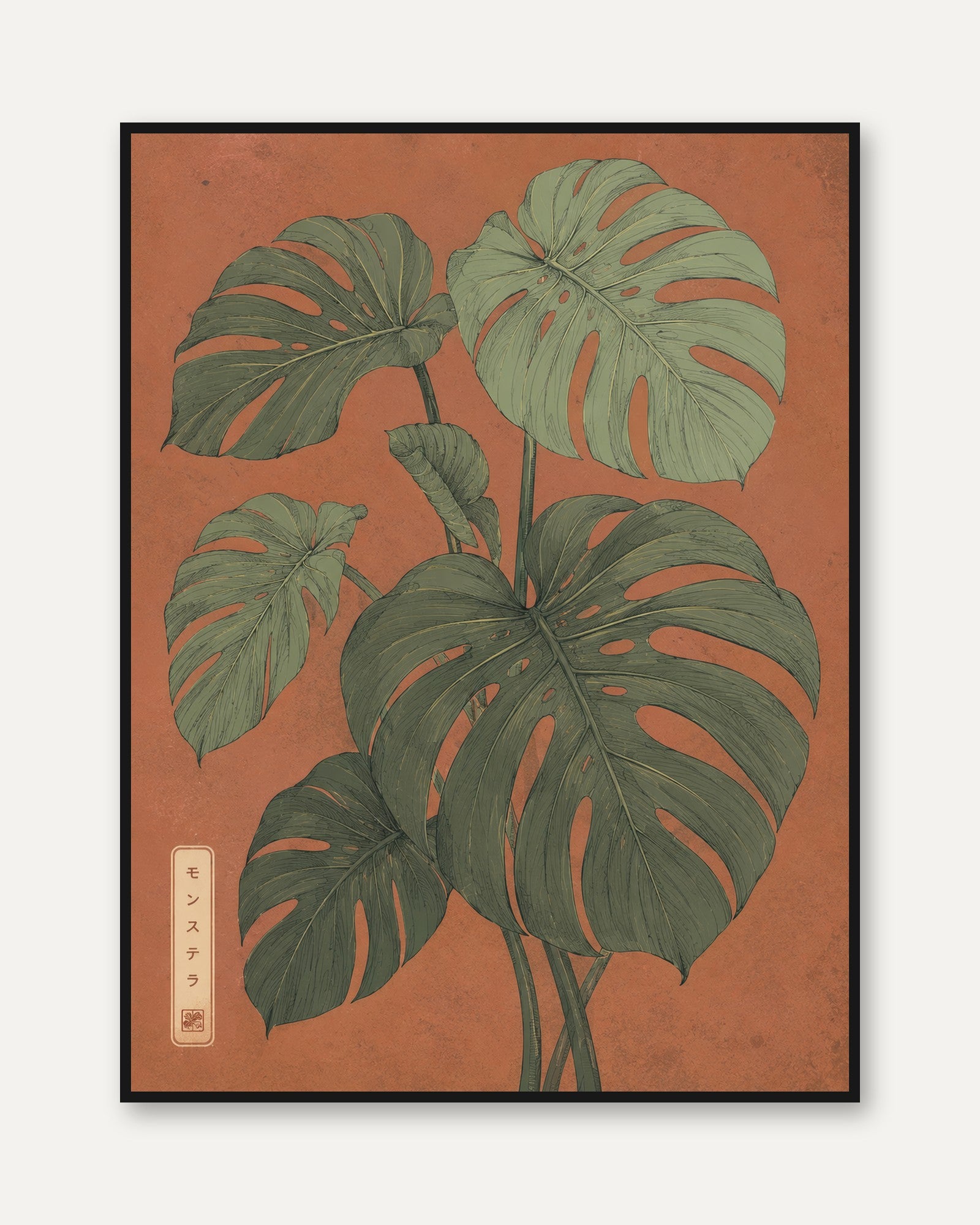 Monstera Leaf Print — Japanese Botanical Illustration - framed
