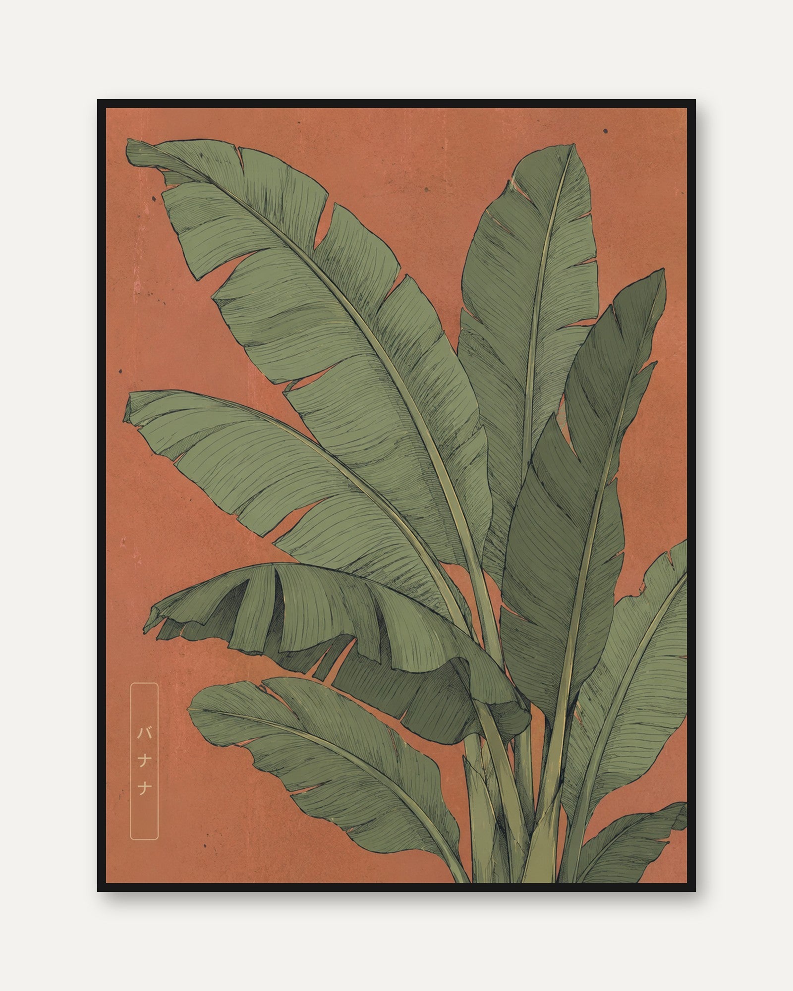 Botanical Banana Leaf Print — Japanese Inspired Tropical Art - framed