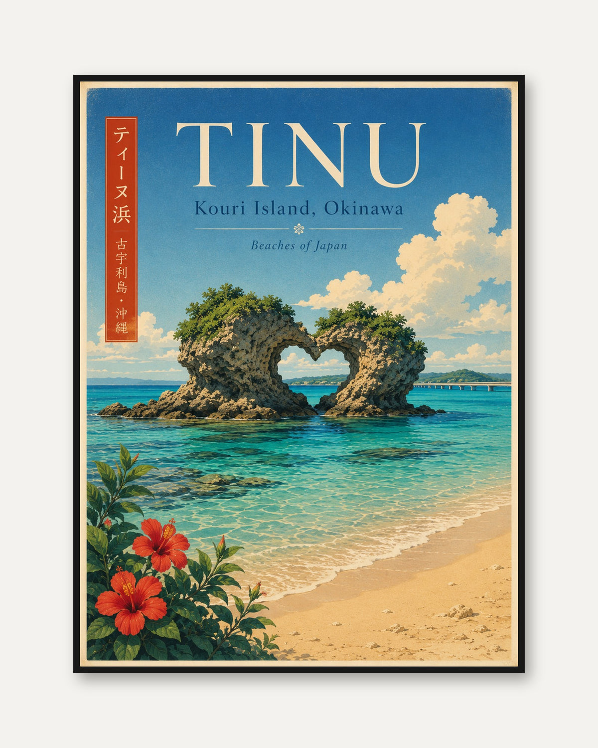 Tinu Beach Travel Poster: Vintage Okinawa Heart Rock Art - framed