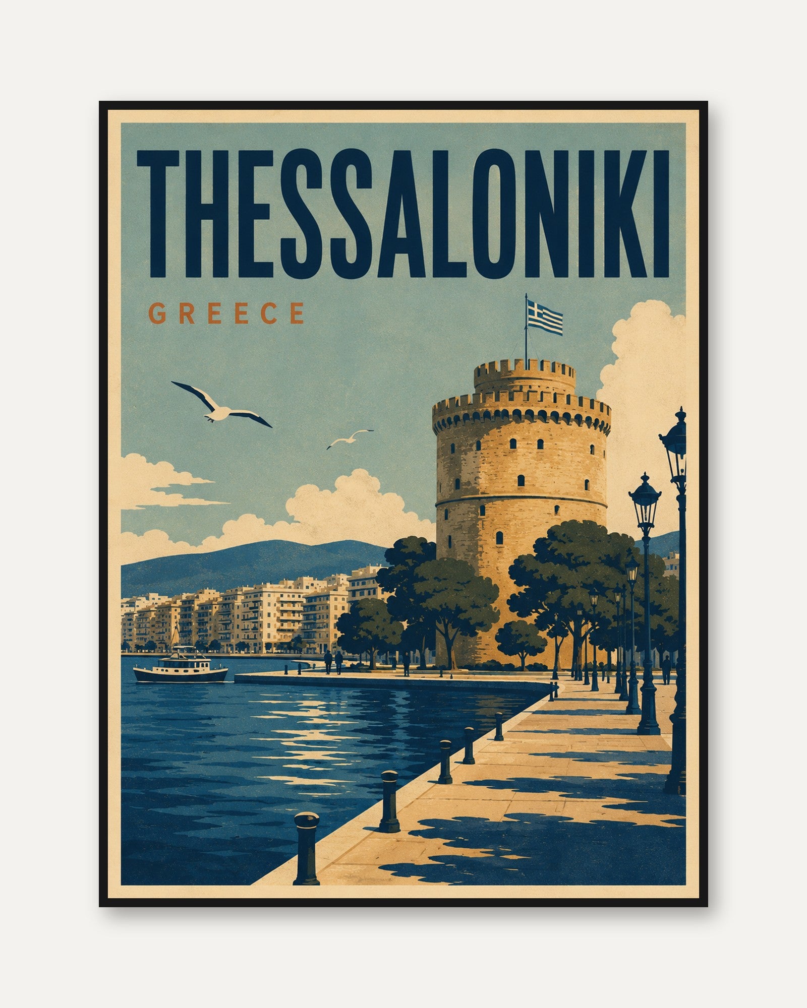 Thessaloniki Travel Poster – Greece Wall Art - framed