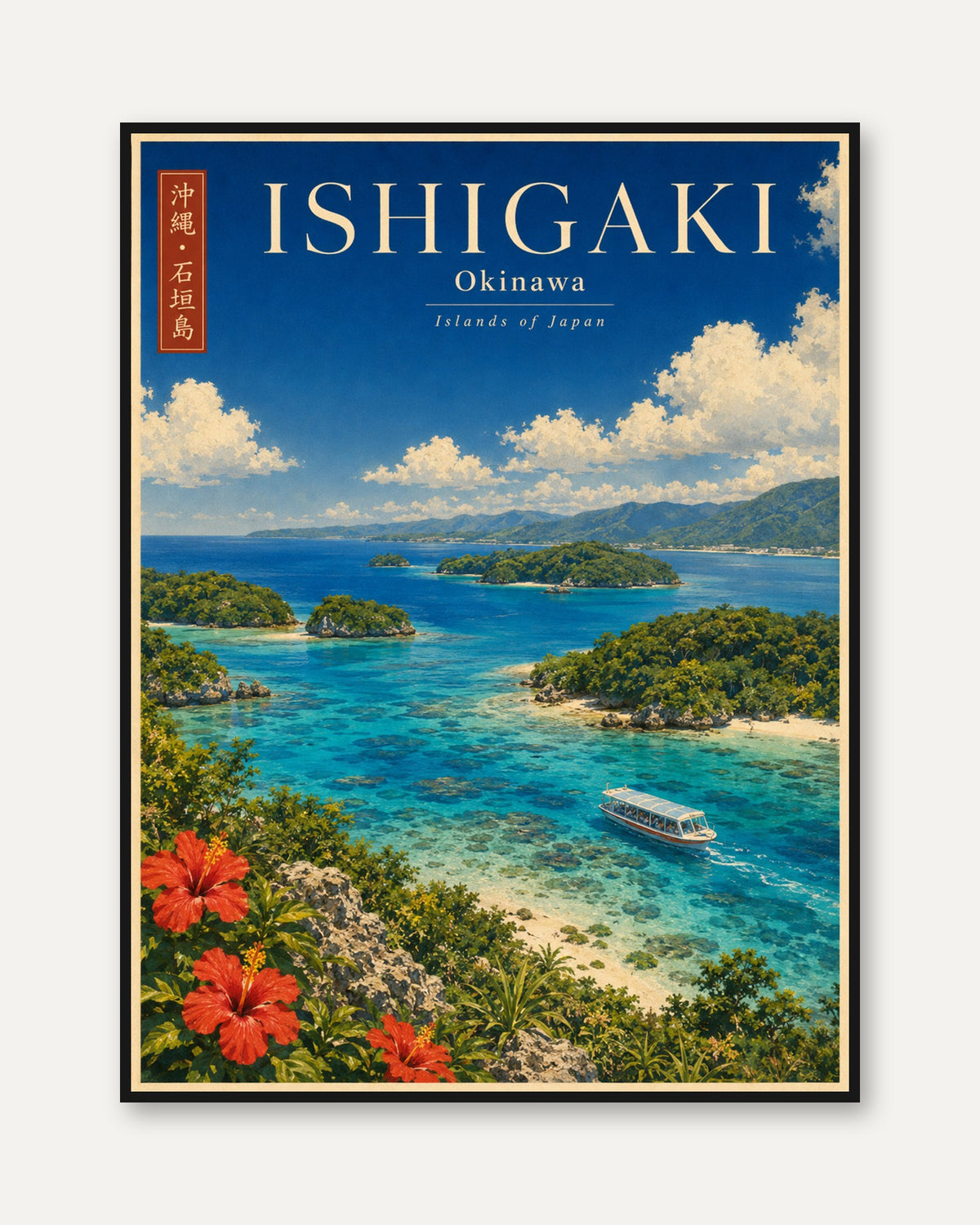 Ishigaki Okinawa Travel Poster: Vintage Japanese Tropical Art - framed
