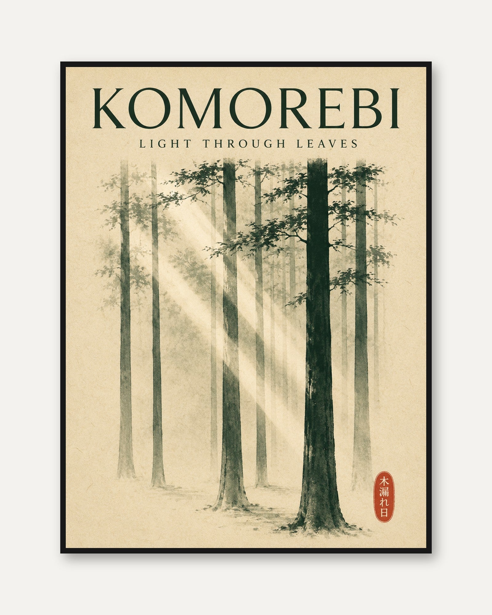 Japanese Forest Wall Art – Komorebi Nature Print - framed