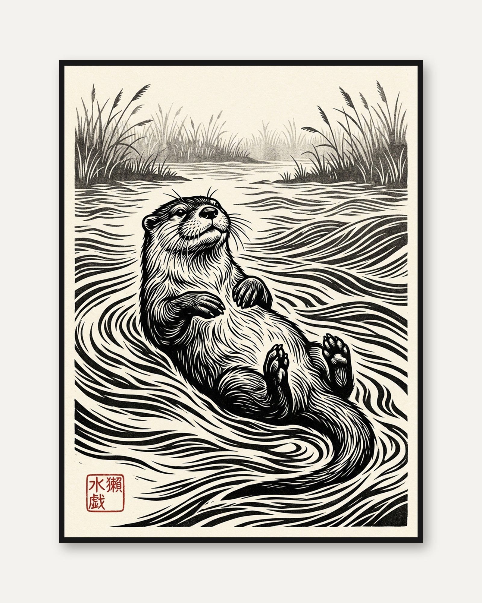 Otter in Water Linocut Print: Black and White Wildlife Art - framed