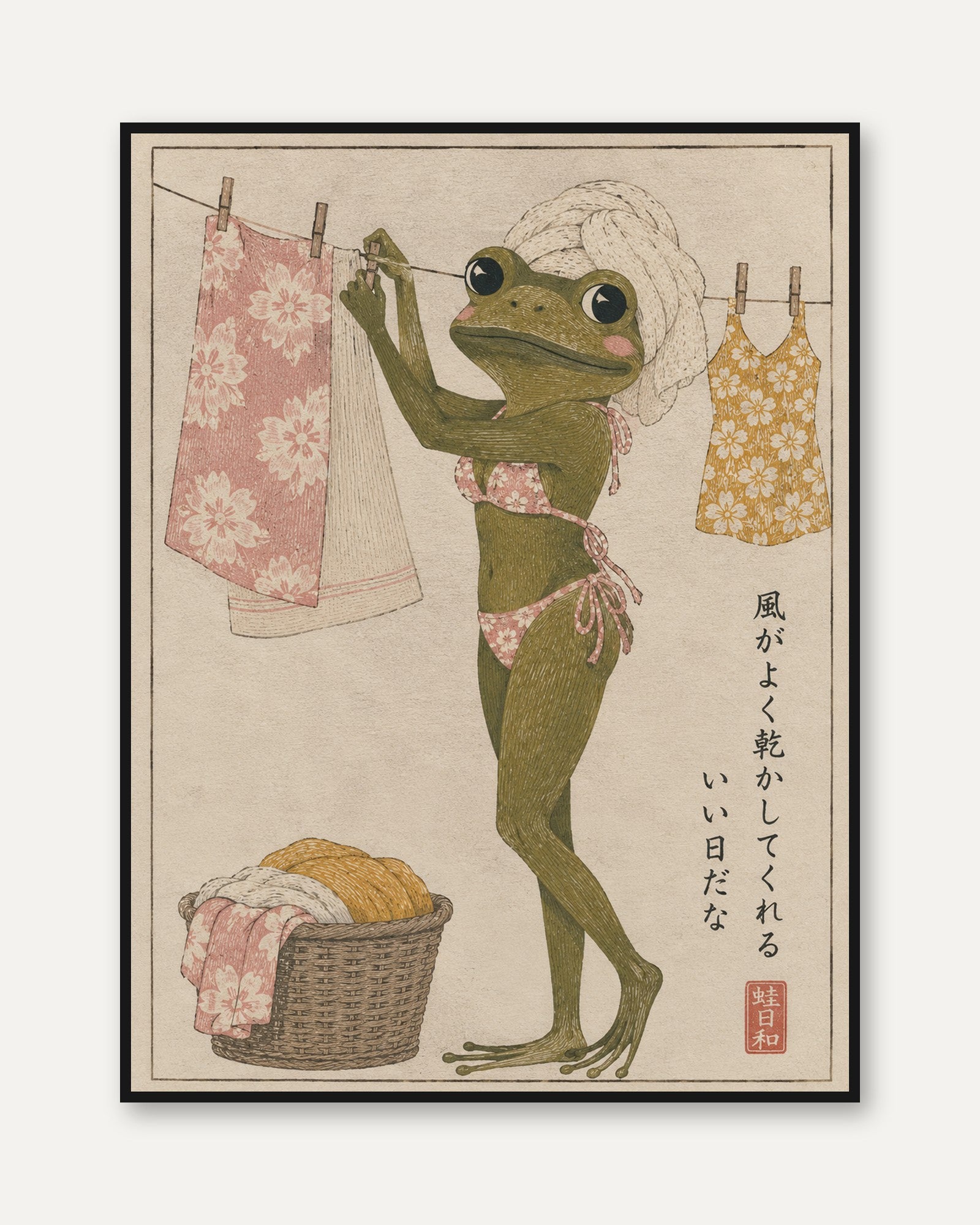Japanese Frog Laundry Art - framed