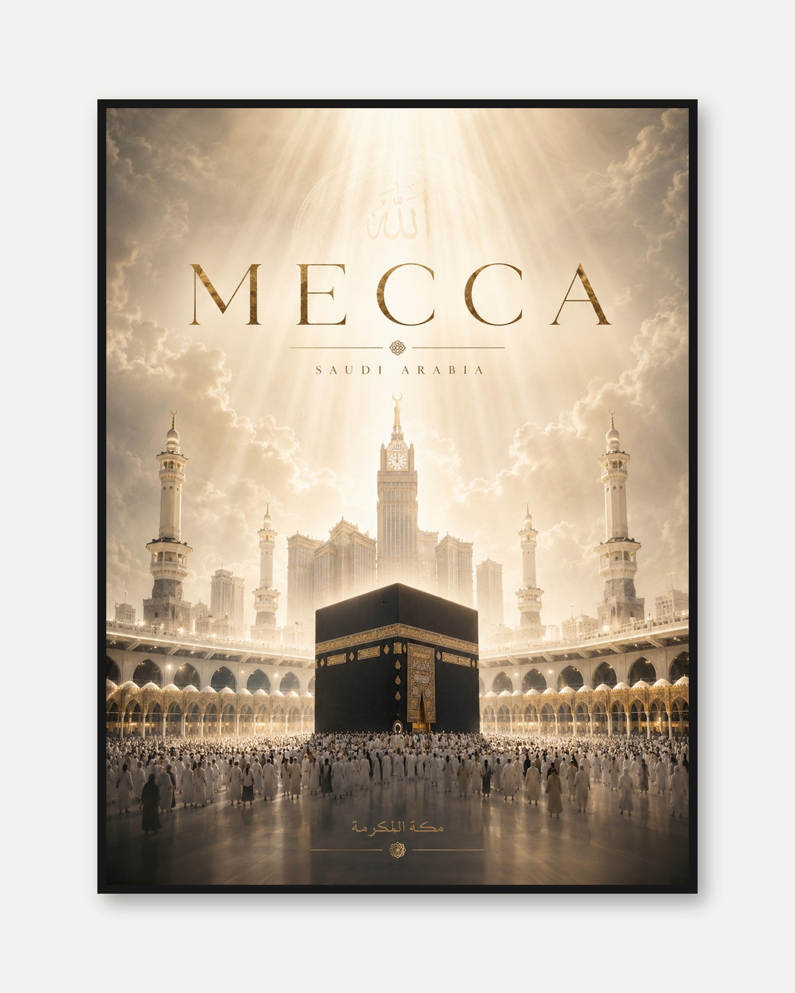 Mecca Travel Poster – Saudi Arabia Wall Art - framed