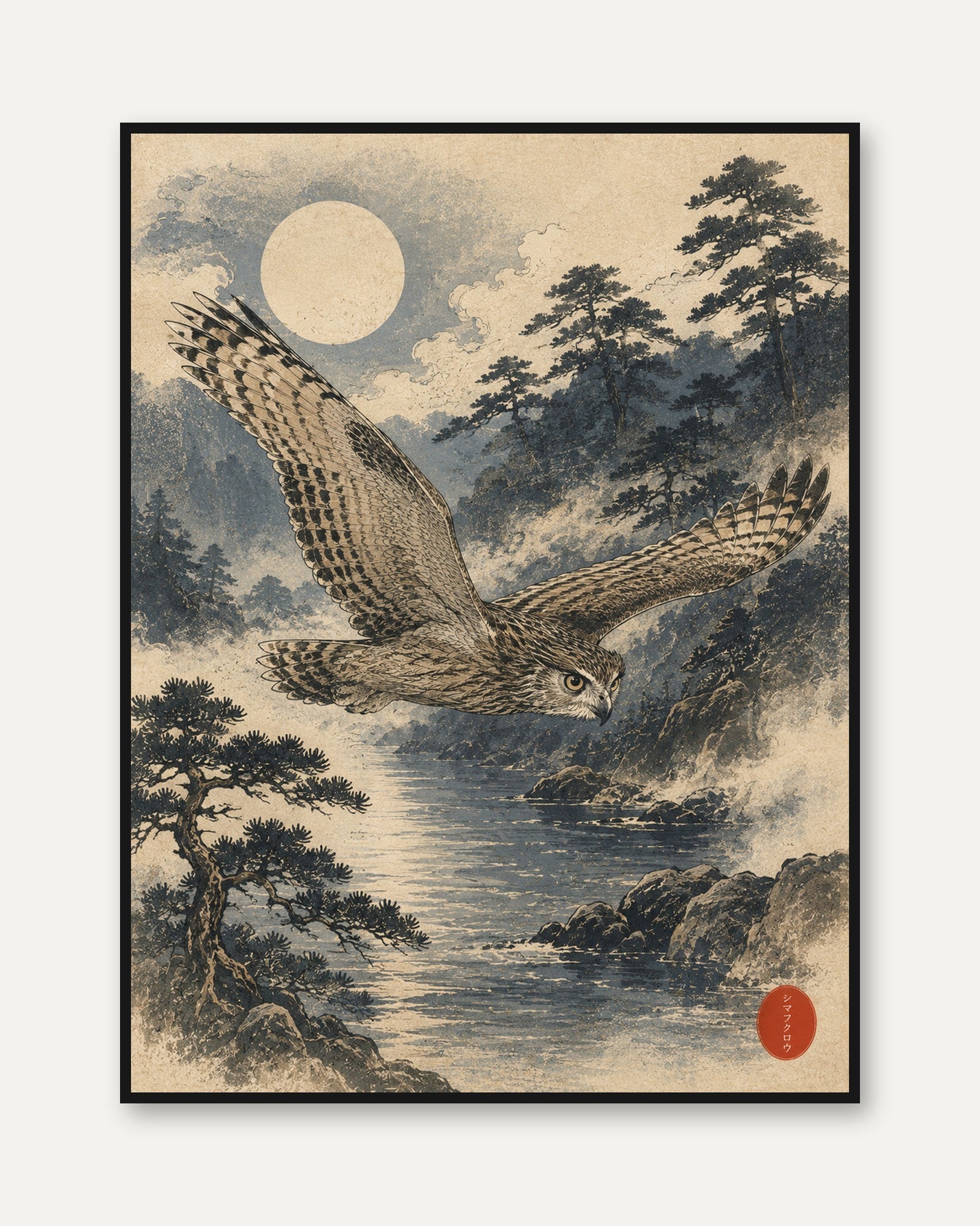 Owl Art Print: Vintage Japanese Landscape - framed