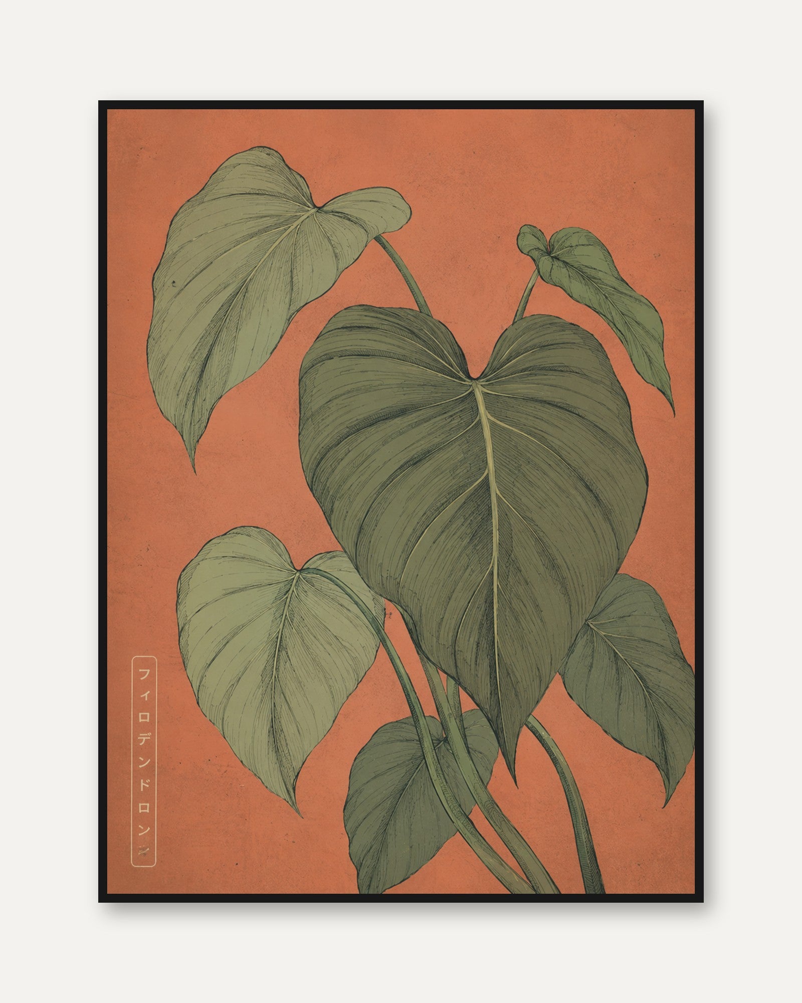 Botanical Philodendron Print — Japanese-Inspired Art - framed