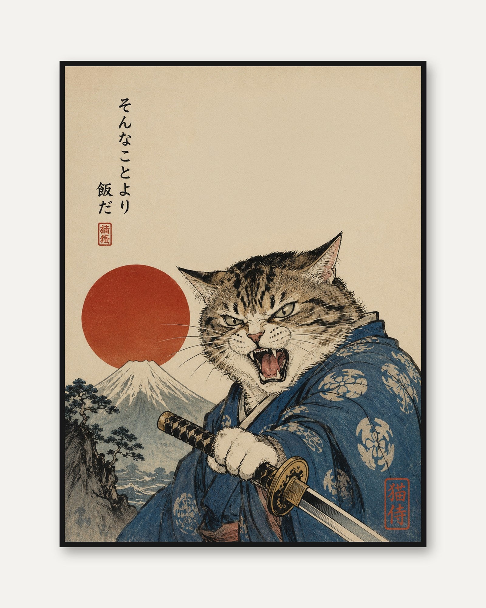 Japanese Cat Wall Art – Samurai Cat Print - framed