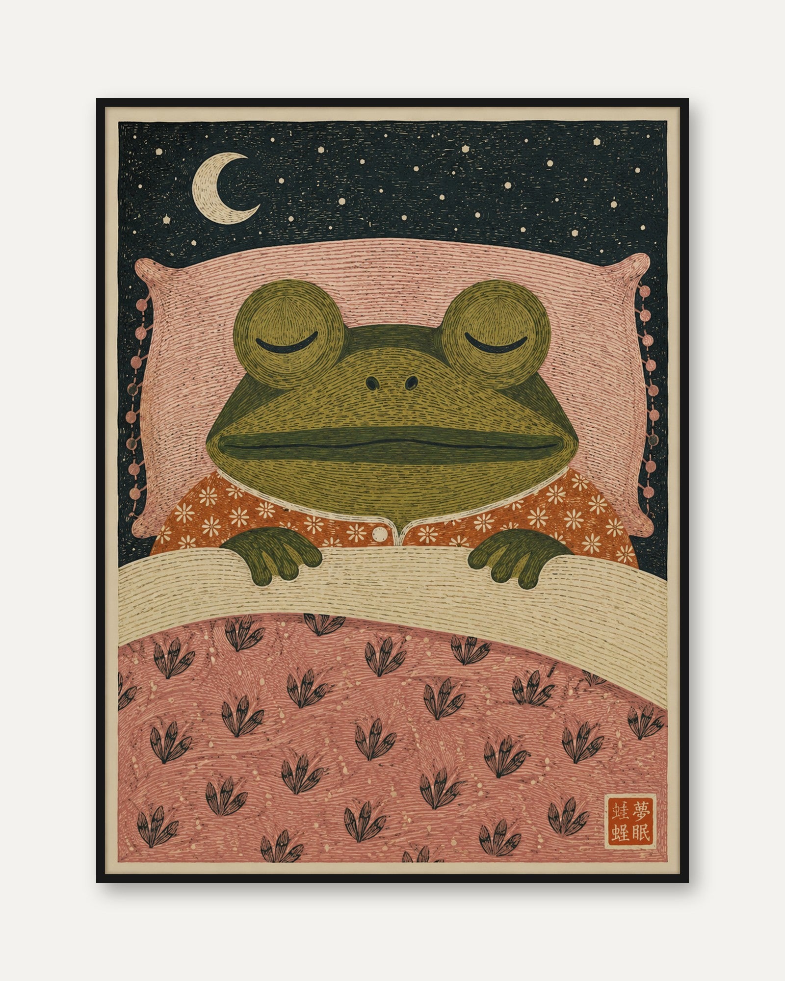 Frog Bedroom Wall Art – Folk Art Animal Print - framed