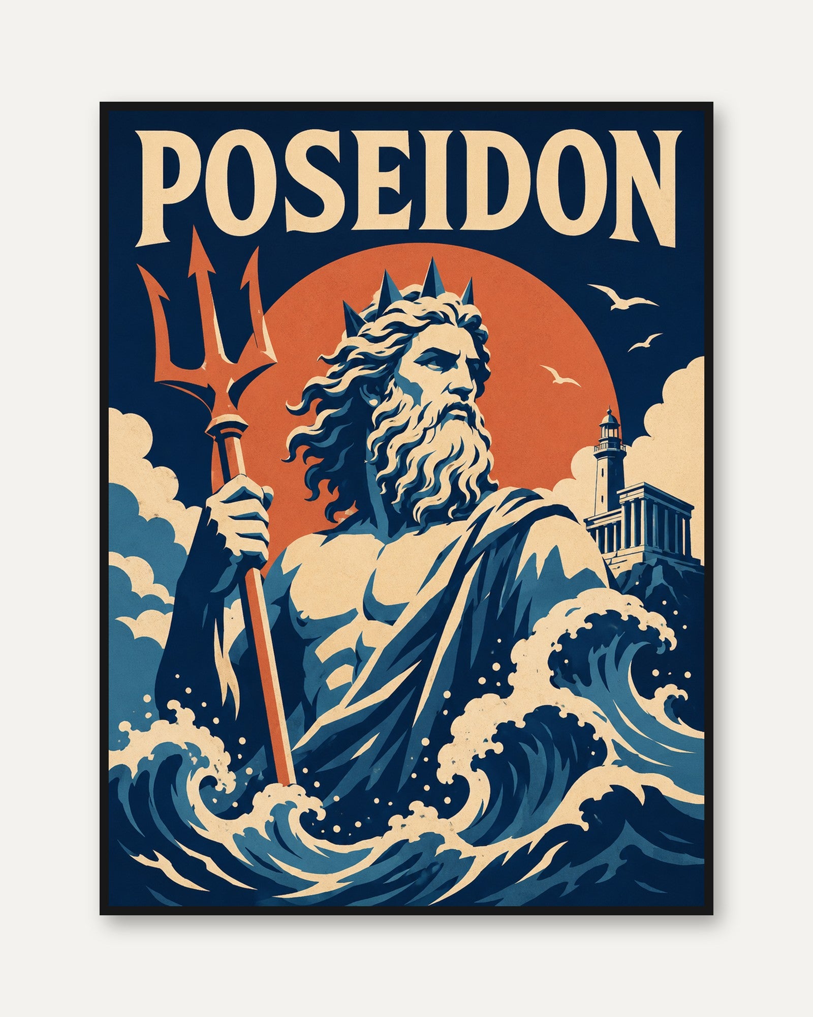 Vintage Travel Poster – Greek Mythology Wall Art - framed