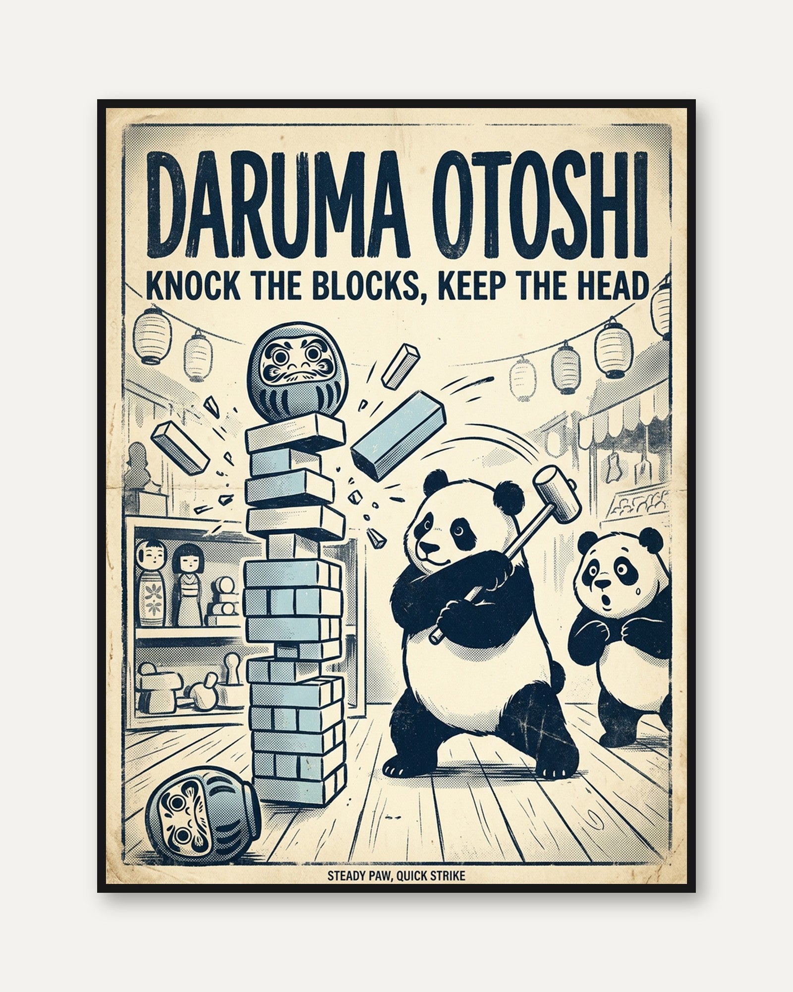 Daruma Otoshi Panda Poster: Vintage Japanese Game Art Print - framed