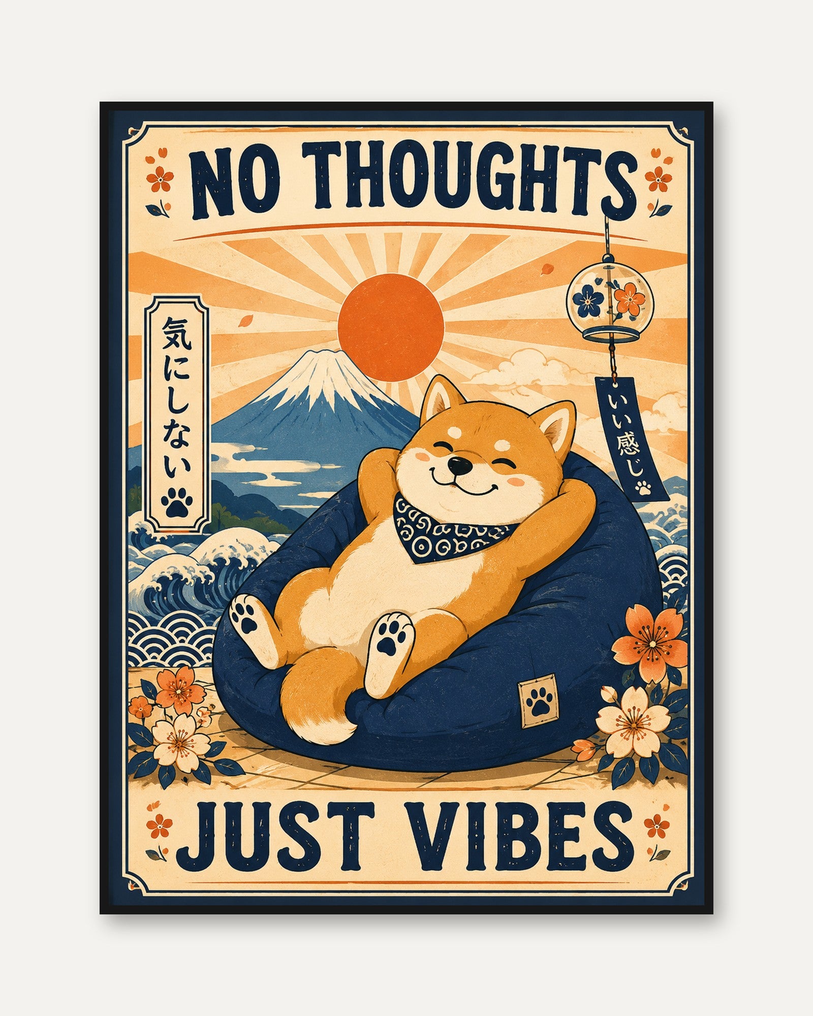 No Thoughts Just Vibes Shiba Inu Print: Japanese Retro Poster - framed