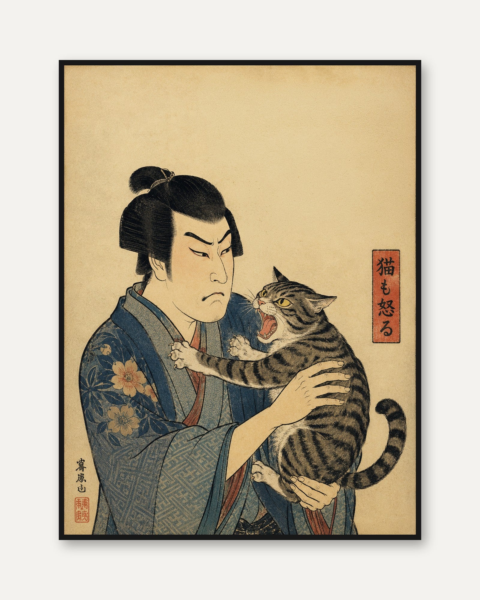 Japanese Cat Wall Art – Ukiyo-e Print - framed