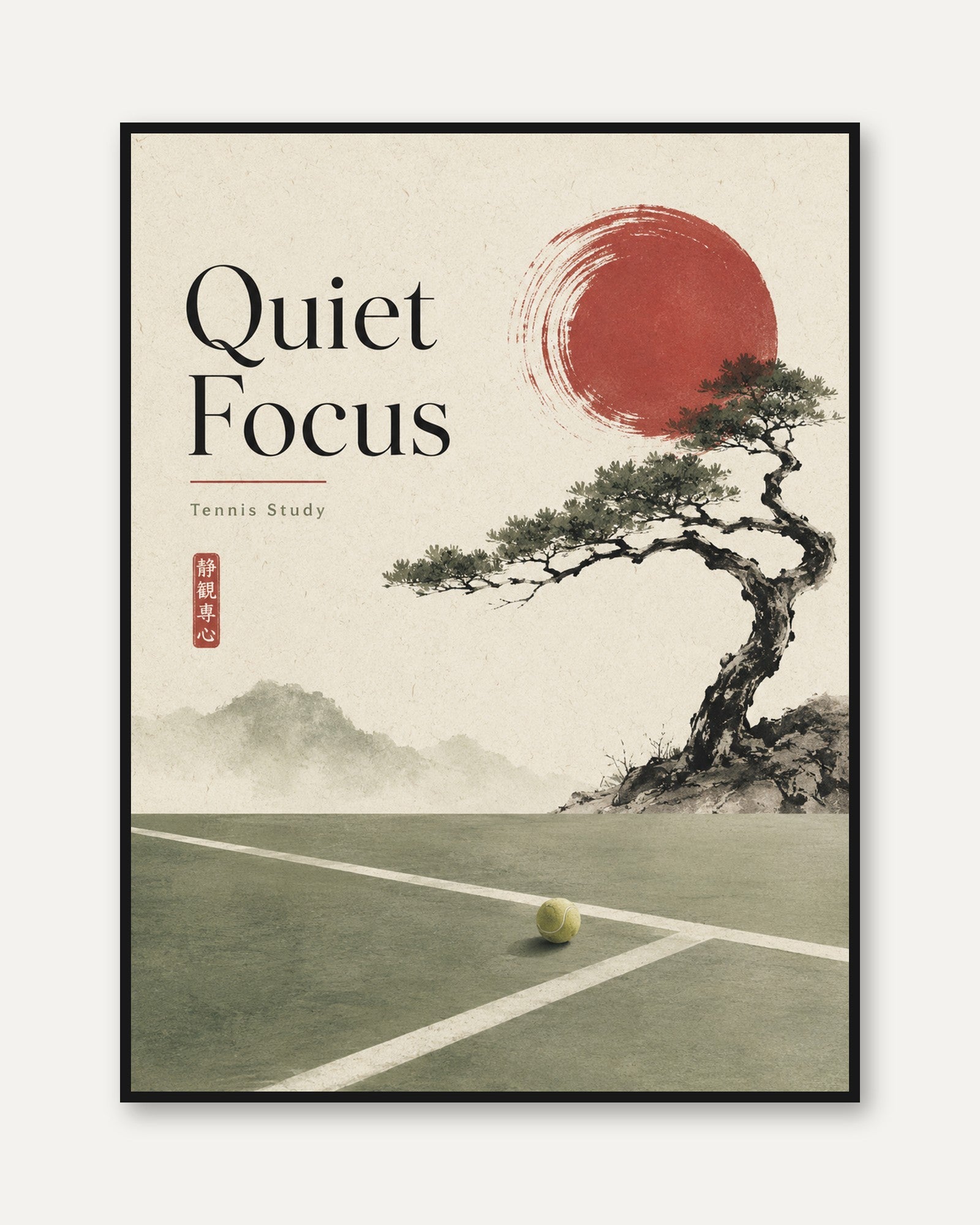 Zen Tennis Court Art Print: Japanese Ink Landscape Red Sun - framed