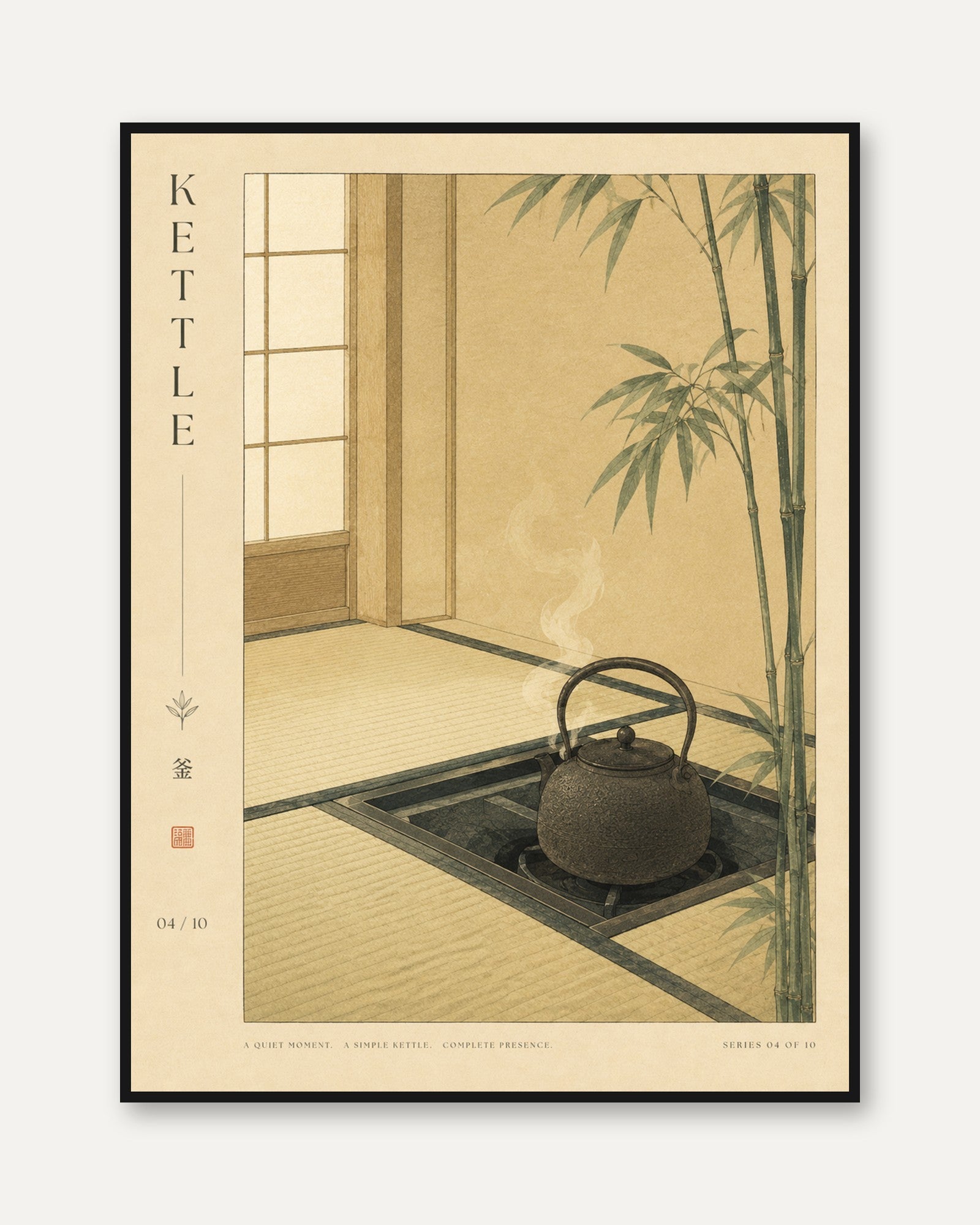Japanese Tea Room with Bamboo Art Print: Zen Minimalist Design - framed