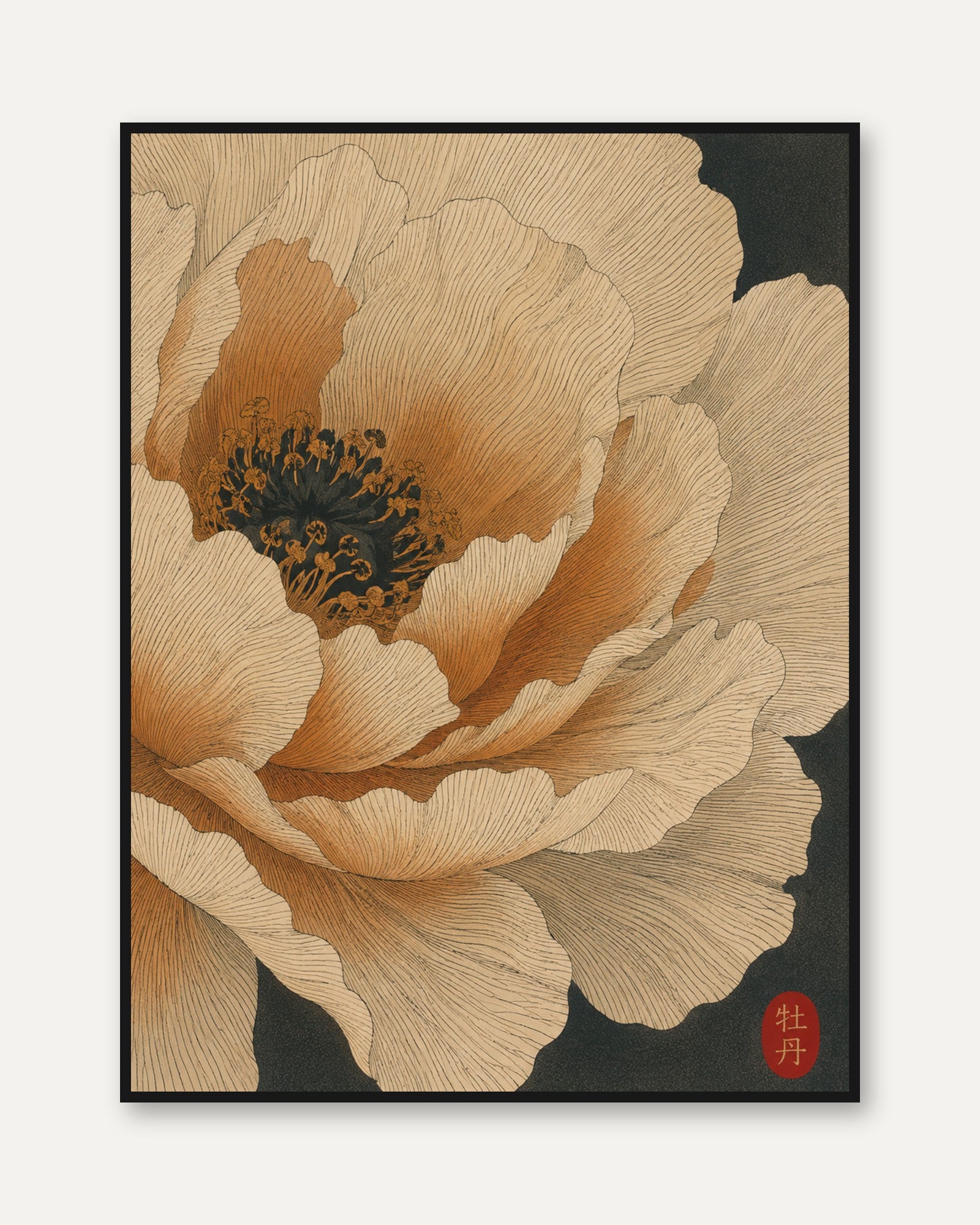 Wabi Sabi Peony Print - framed
