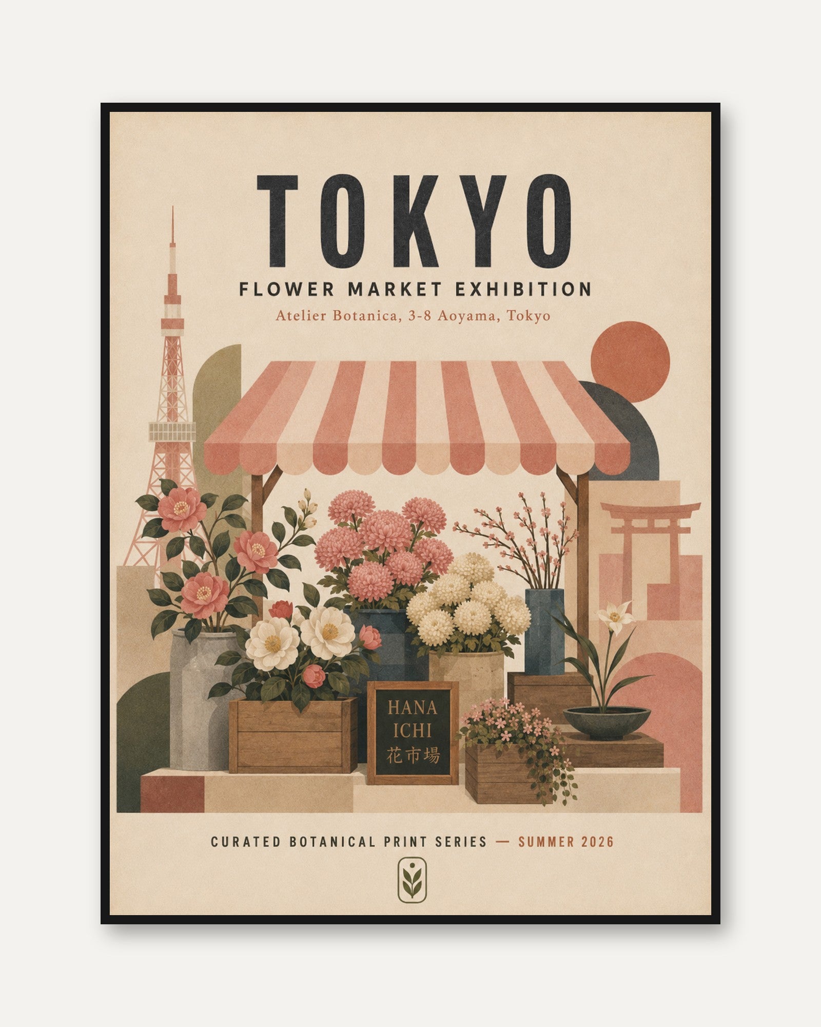Tokyo Flower Market Print — Vintage Japanese Travel Poster - framed