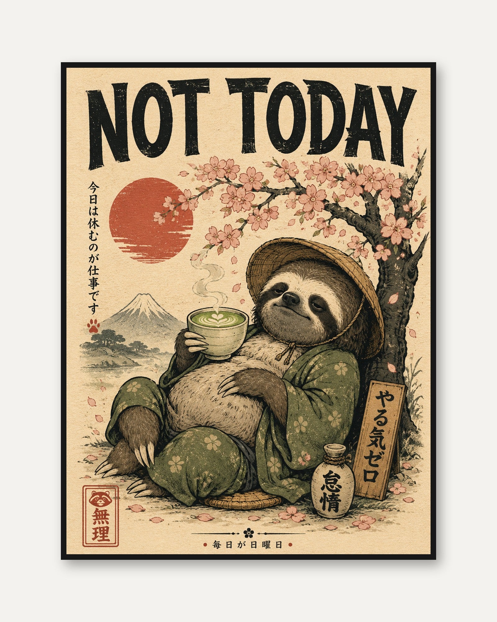 Sloth Wall Art – Japanese Inspired Print - framed