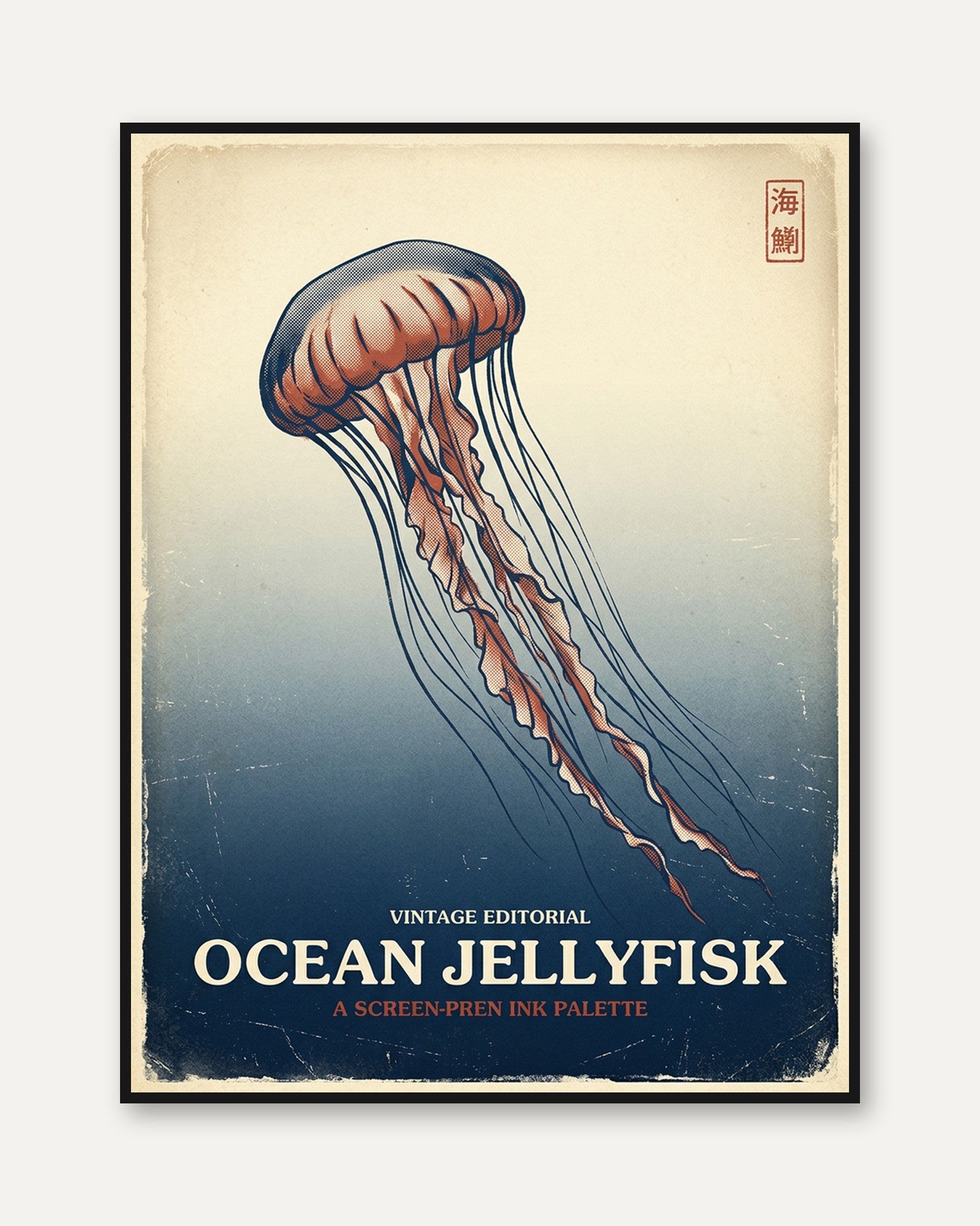 Vintage Jellyfish Art Print – Japanese Woodblock Style Ocean Wall - framed