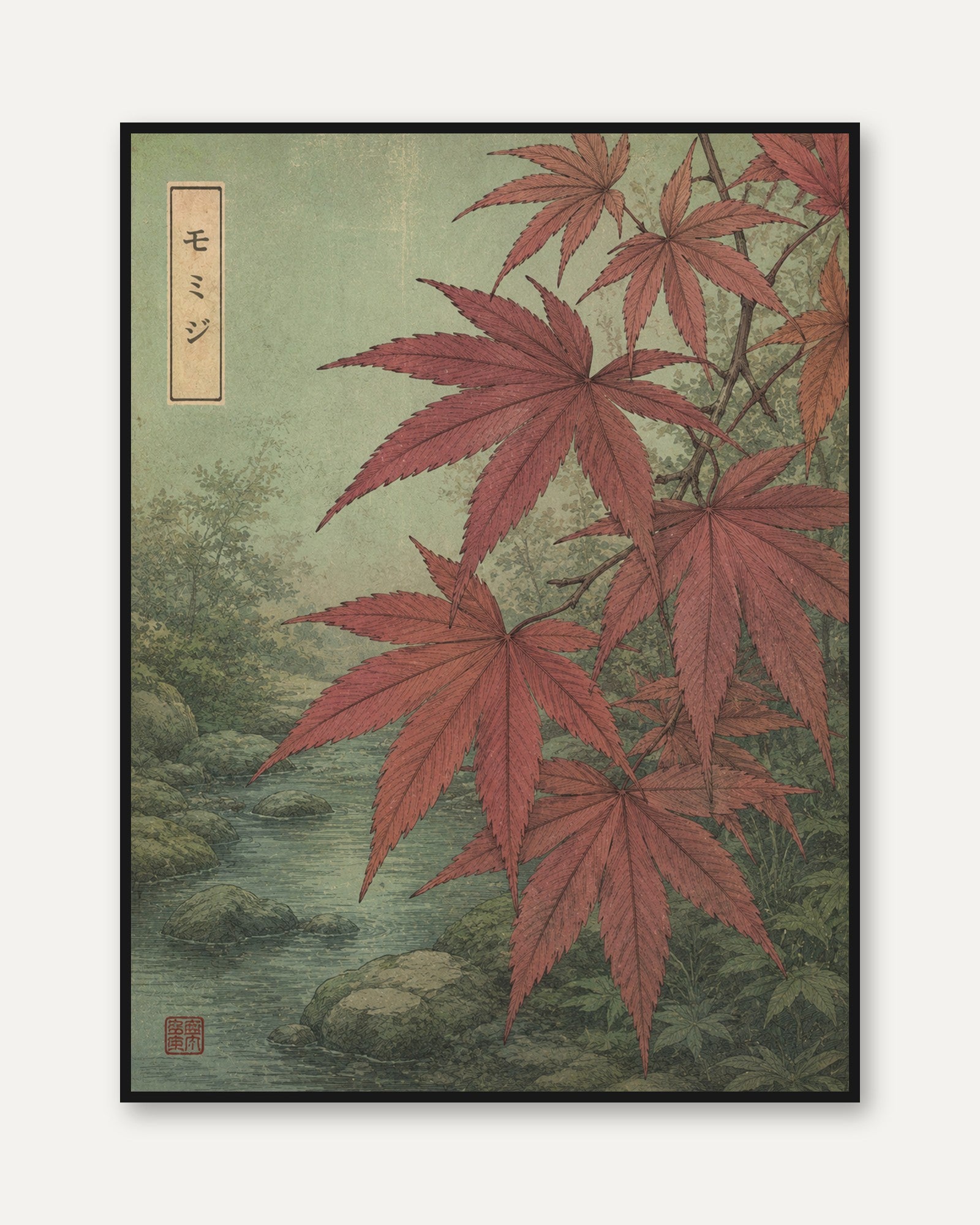 Japanese Maple Botanical Print — Vintage Ukiyo-e Style - framed