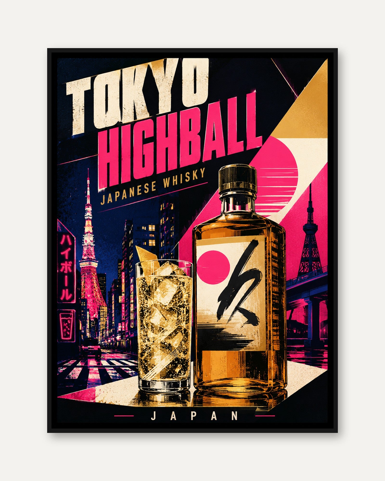 Japanese Whisky Poster: Retro Tokyo Highball - framed