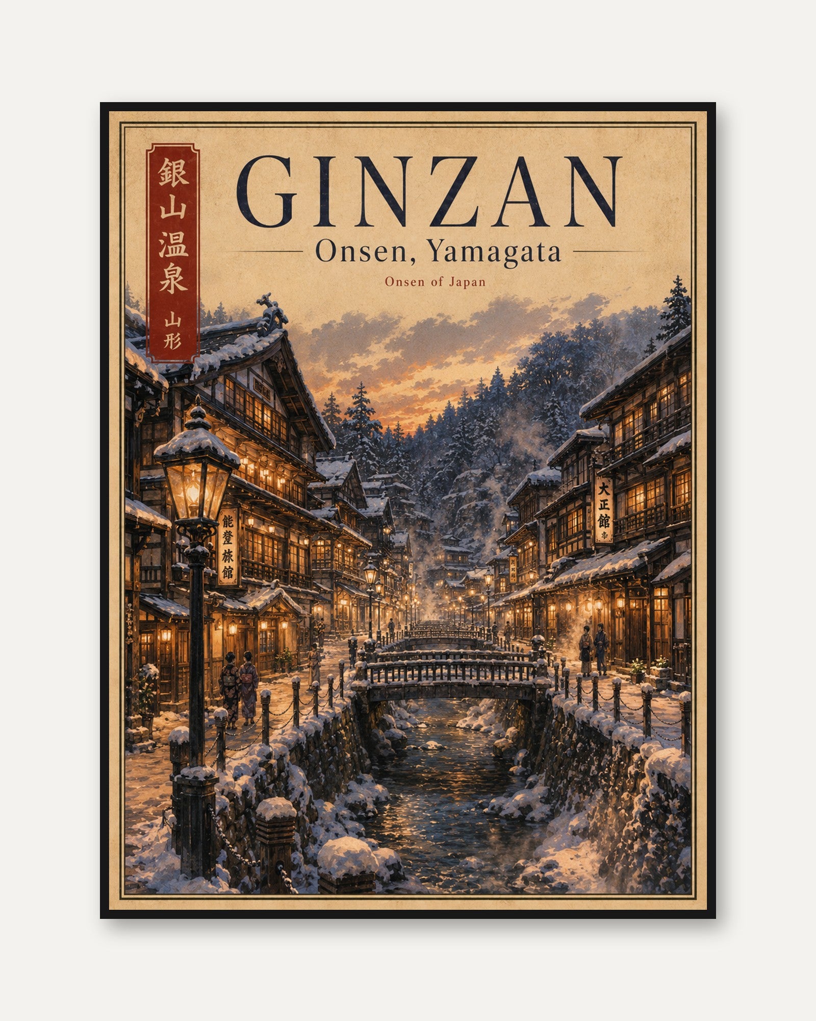 Ginzan Onsen Travel Poster - framed