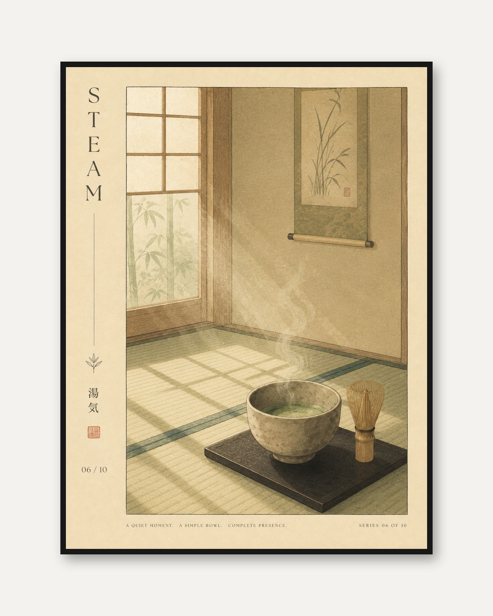 Japanese Tea Room Print - framed