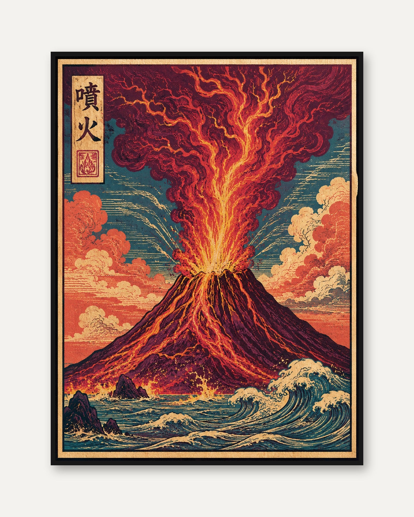 Japanese Volcano Print — Ukiyo-e Inspired Eruption - framed