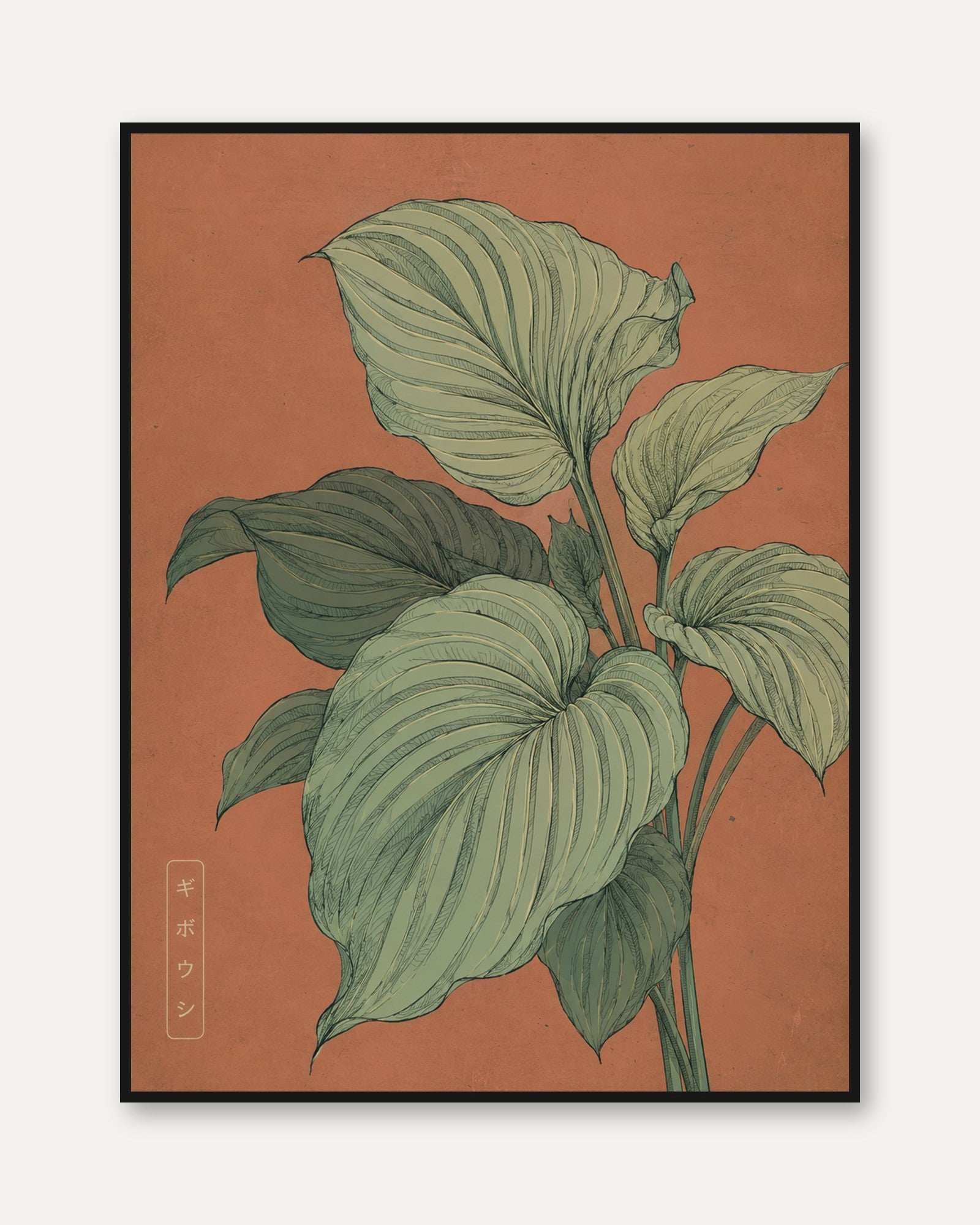 Botanical Hosta Plant Print — Japanese-Inspired Illustration - framed