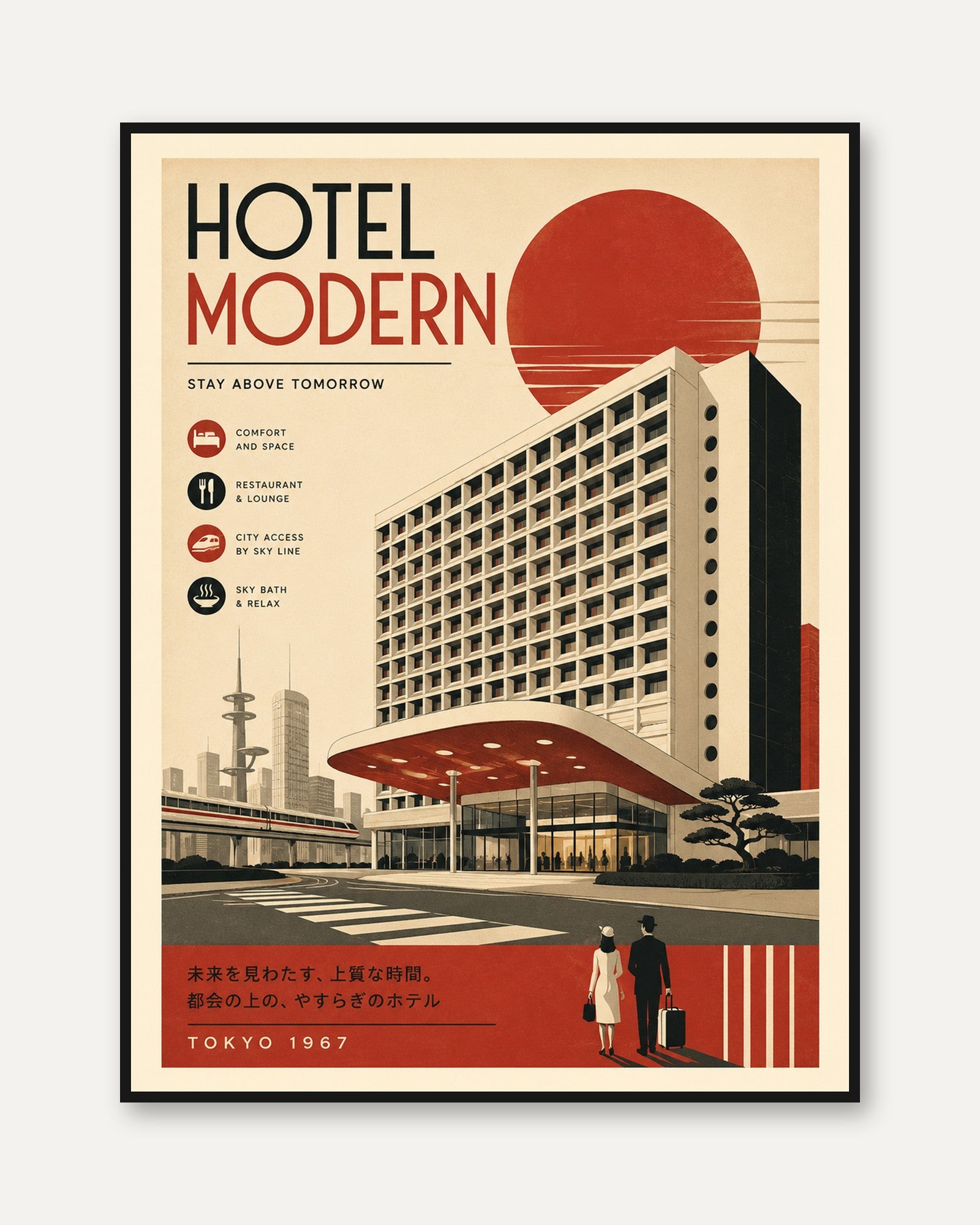 Tokyo Travel Poster – Retro Japan Print - framed