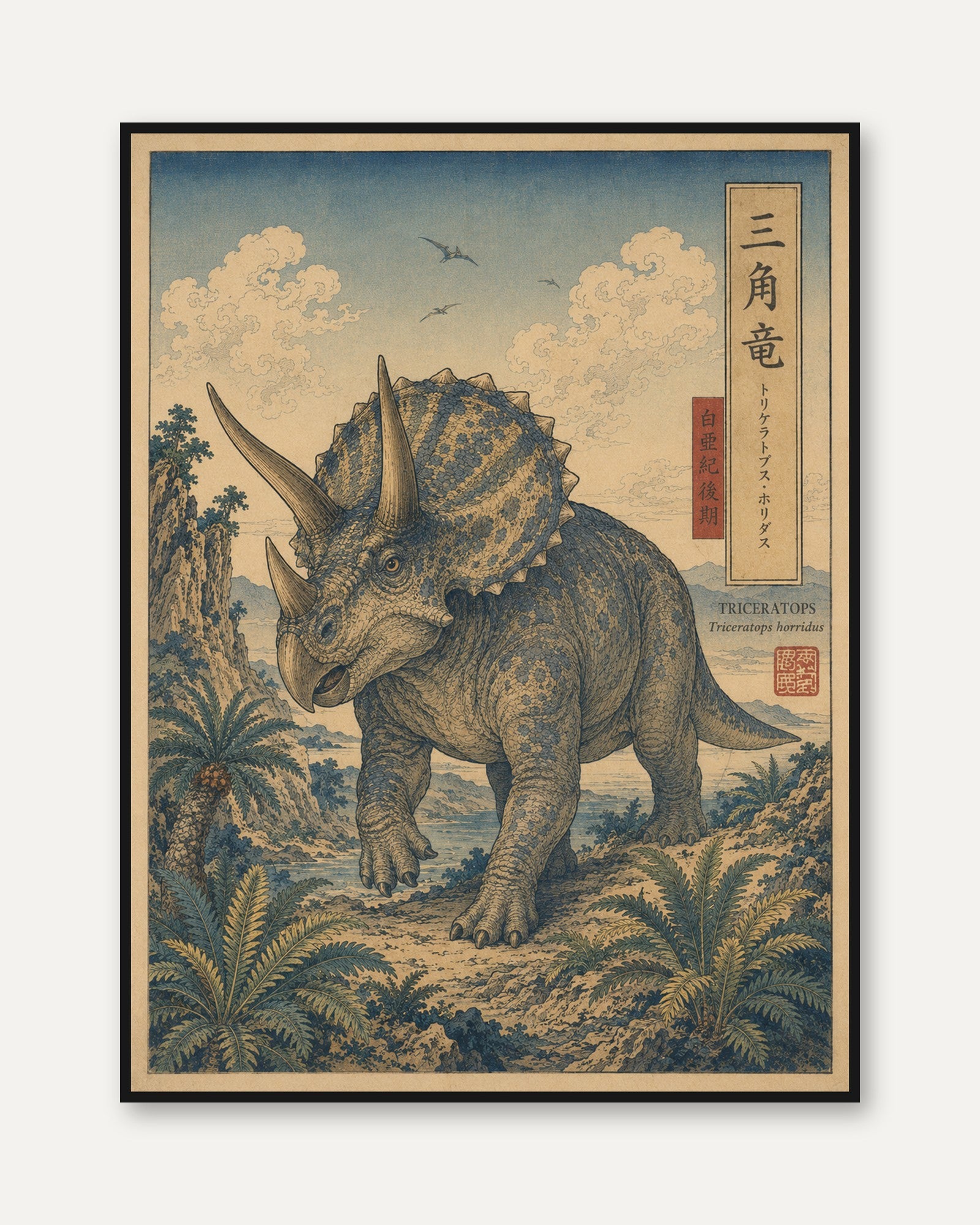 Ukiyo-e Triceratops Art Print - framed