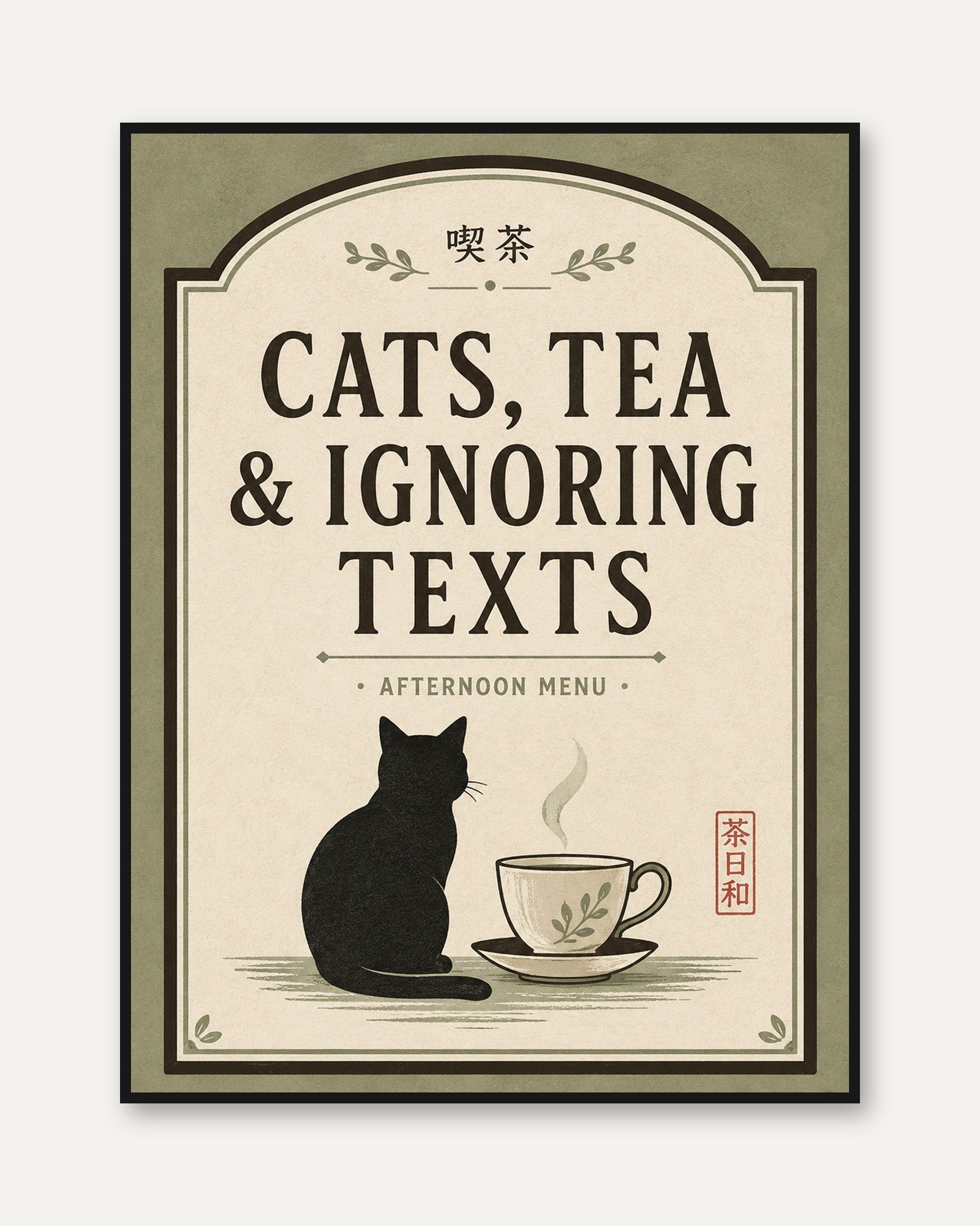 Cat Tea Wall Art – Japanese Inspired Print - framed