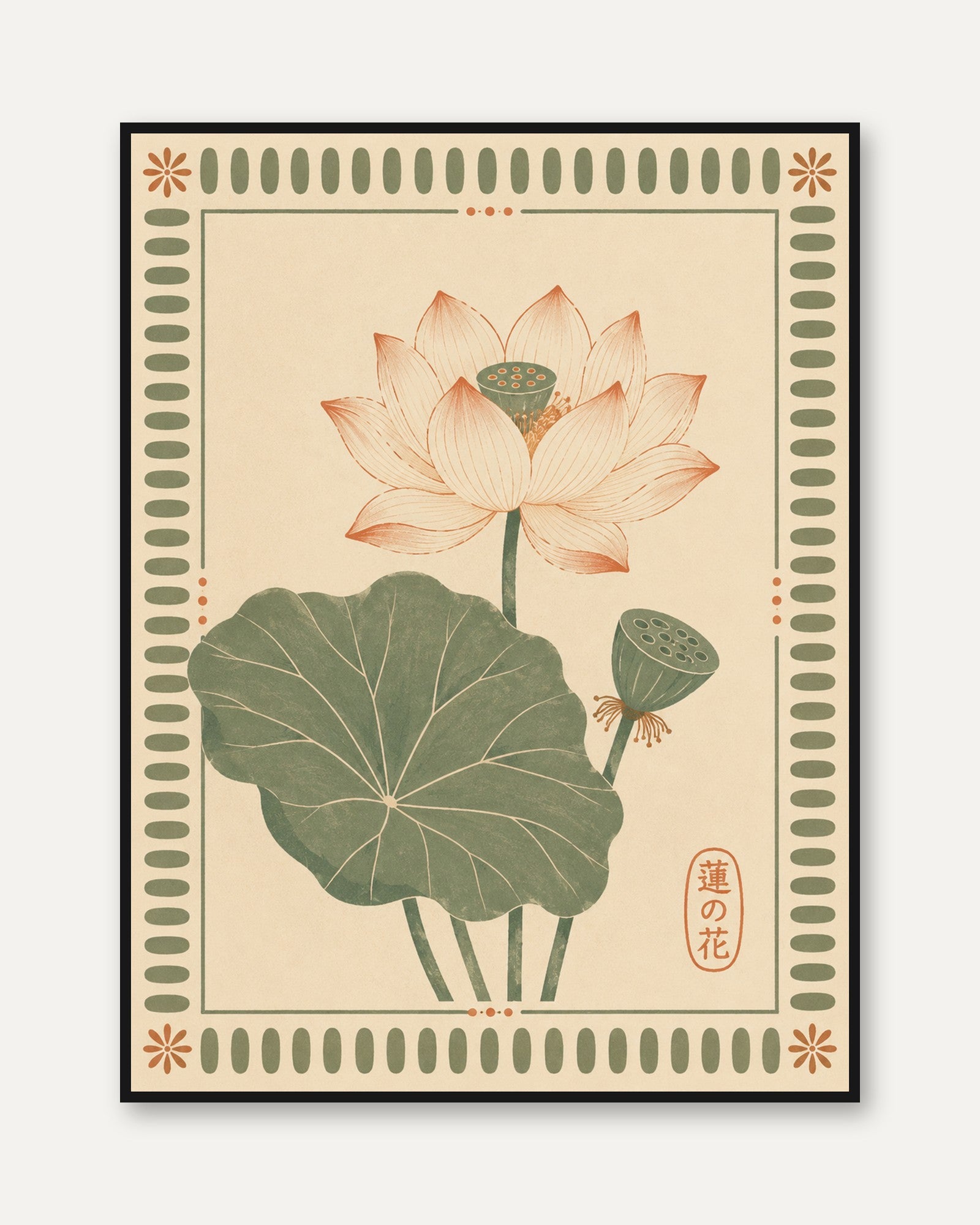 Lotus Flower Wall Art – Japanese Botanical Print - framed