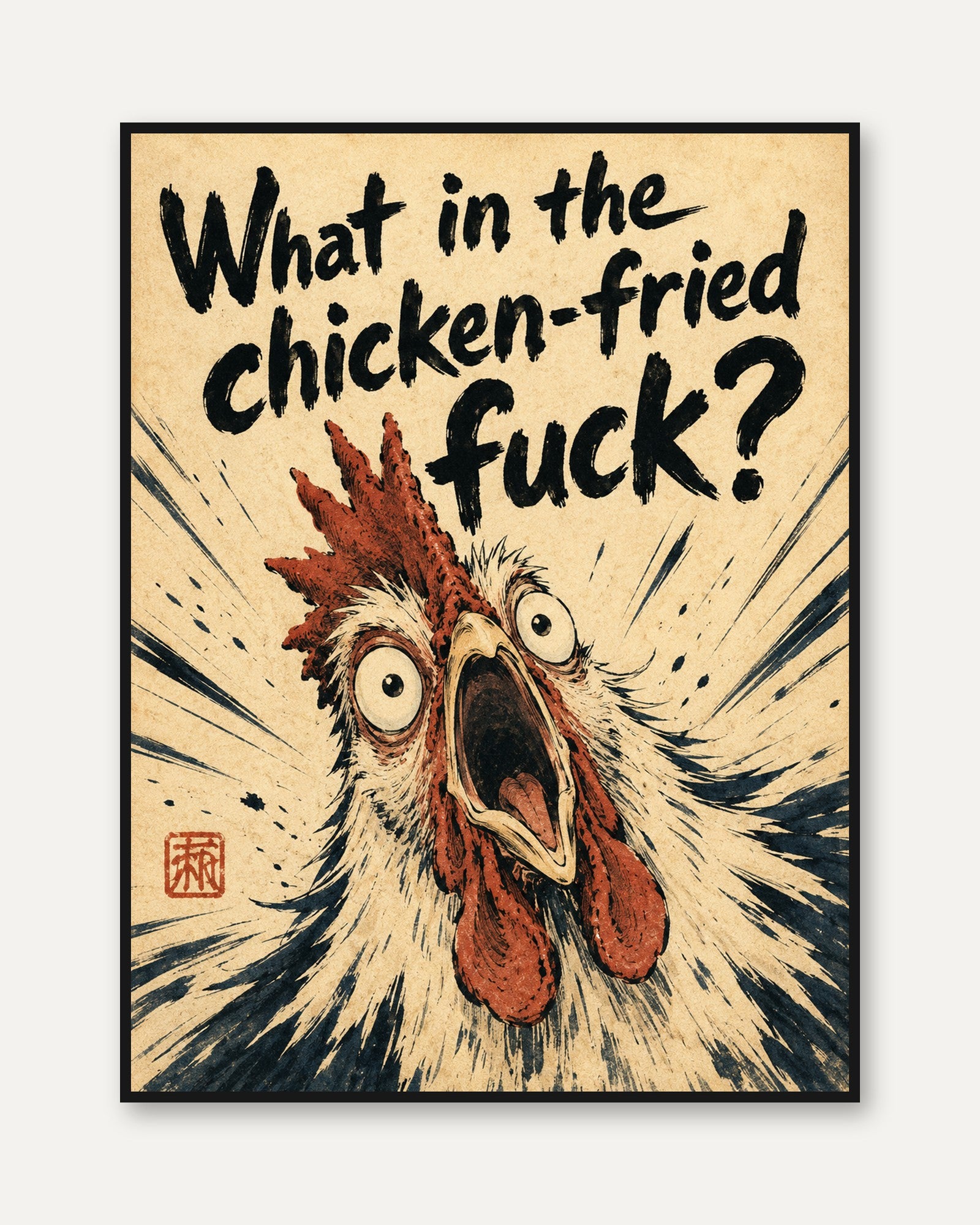 Funny Kitchen Wall Art – Chicken Print - framed