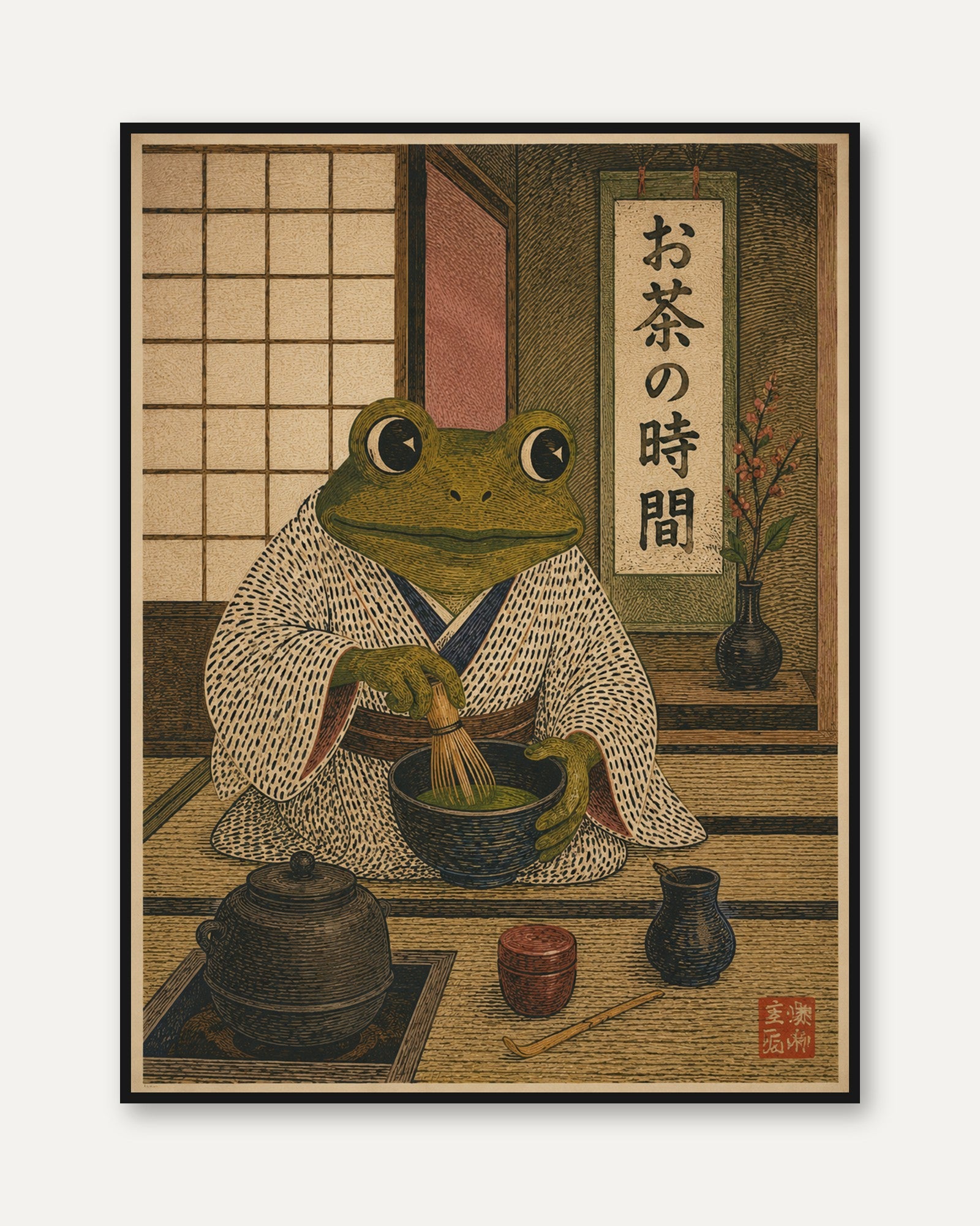 Frog Tea Ceremony Print – Vintage Japanese Decor - framed