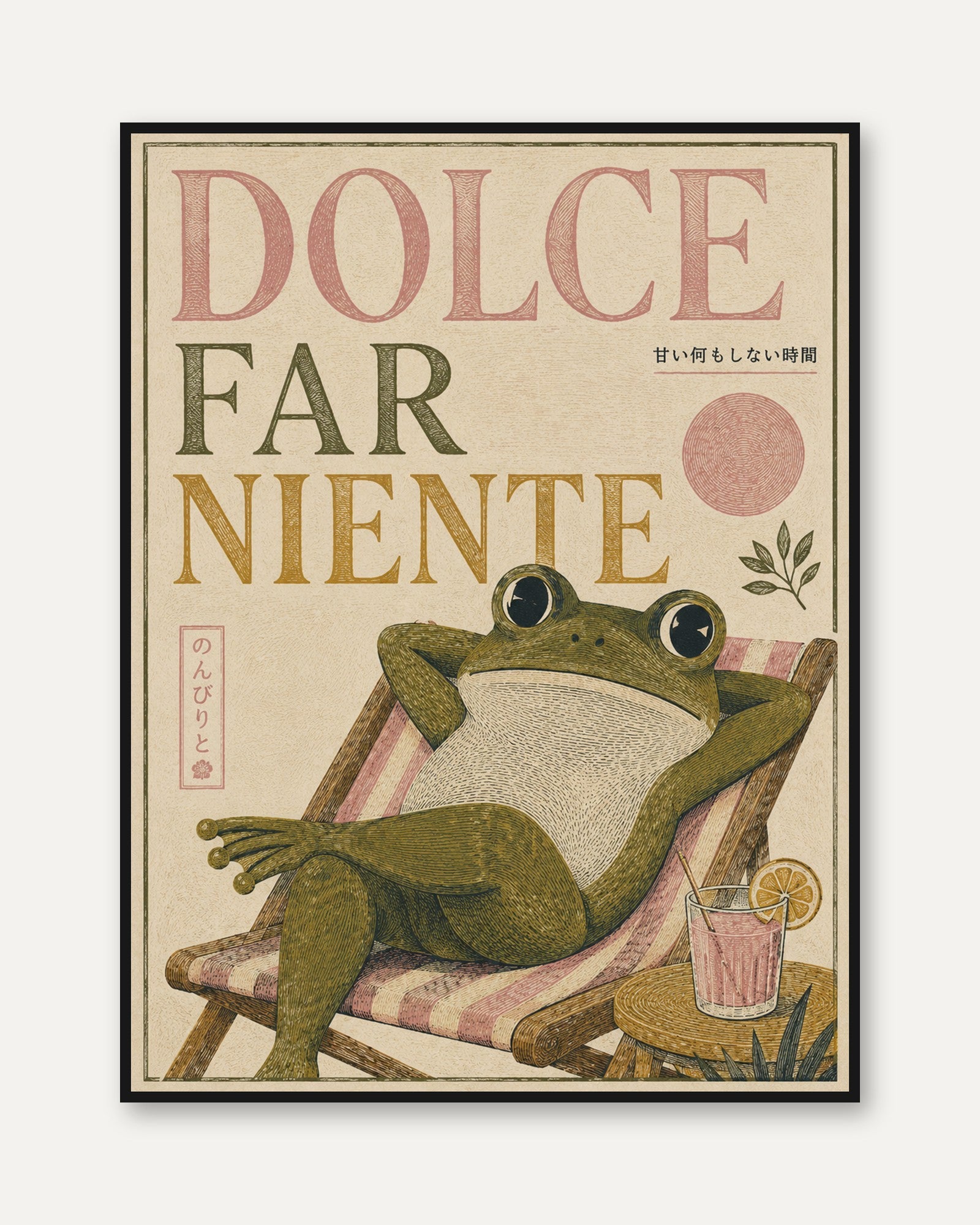 Japanese Frog Poster – Dolce Far Niente - framed