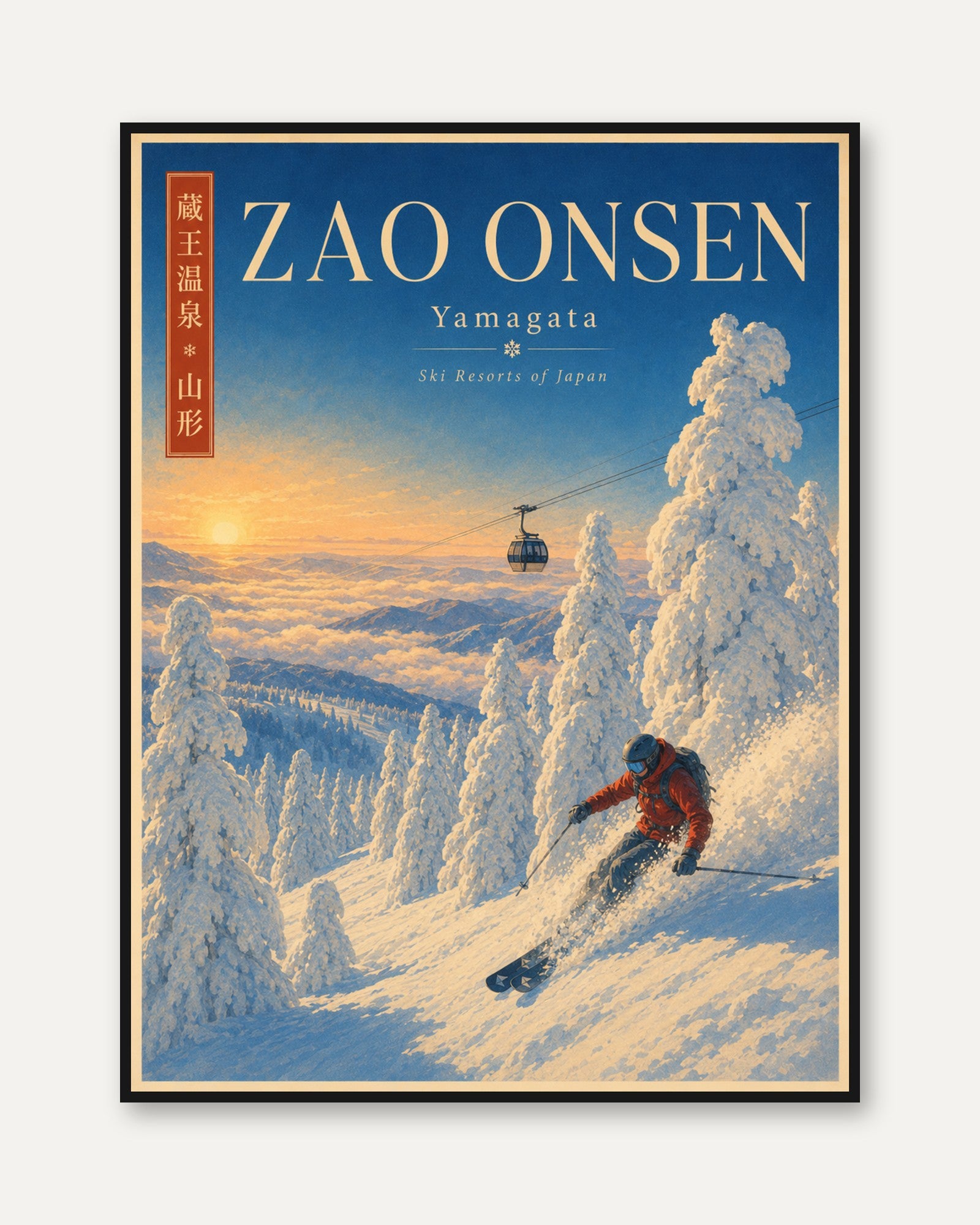 Zao Onsen Ski Resort Poster: Vintage Japanese Winter Travel Art - framed