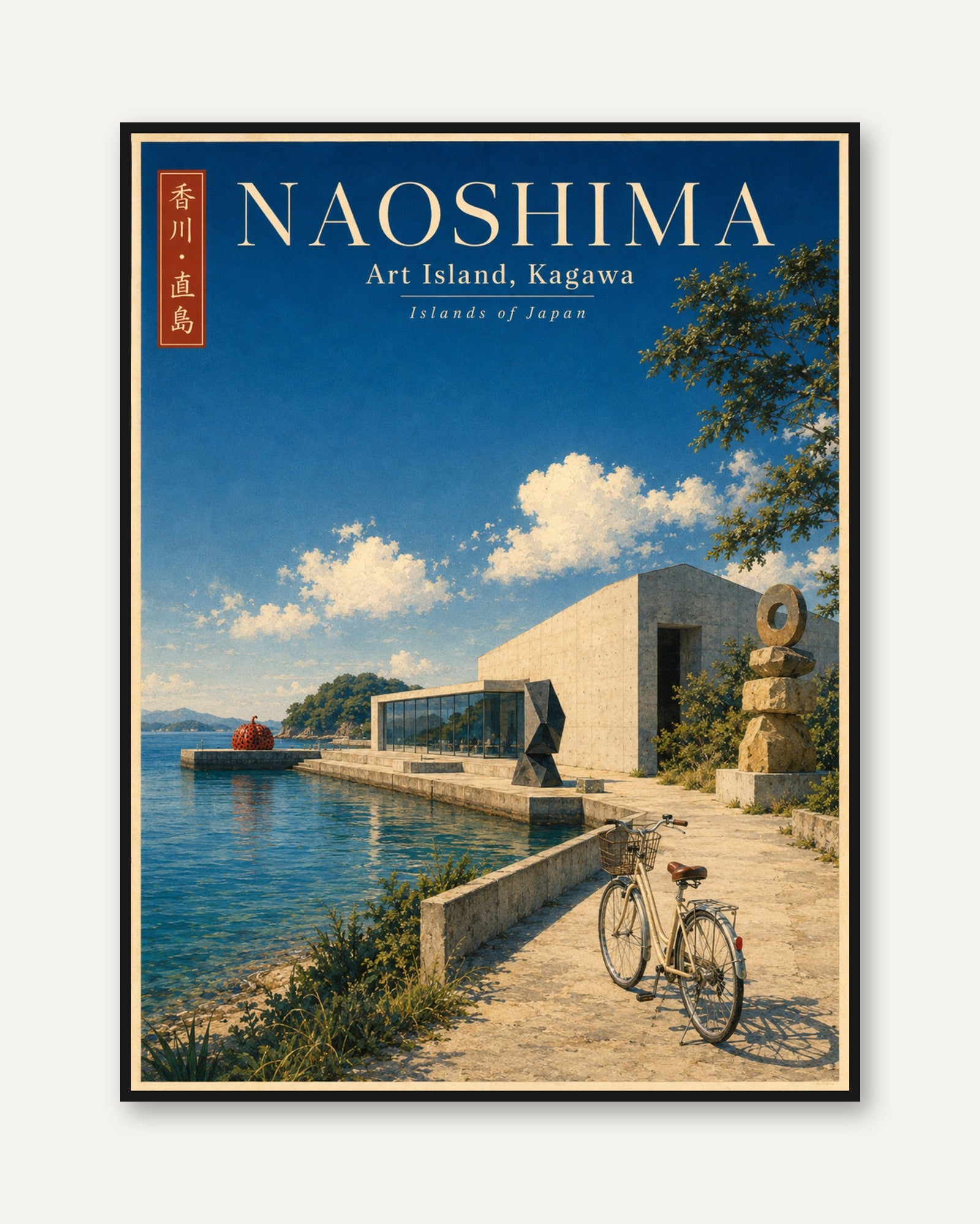 Naoshima Japan Travel Poster - framed