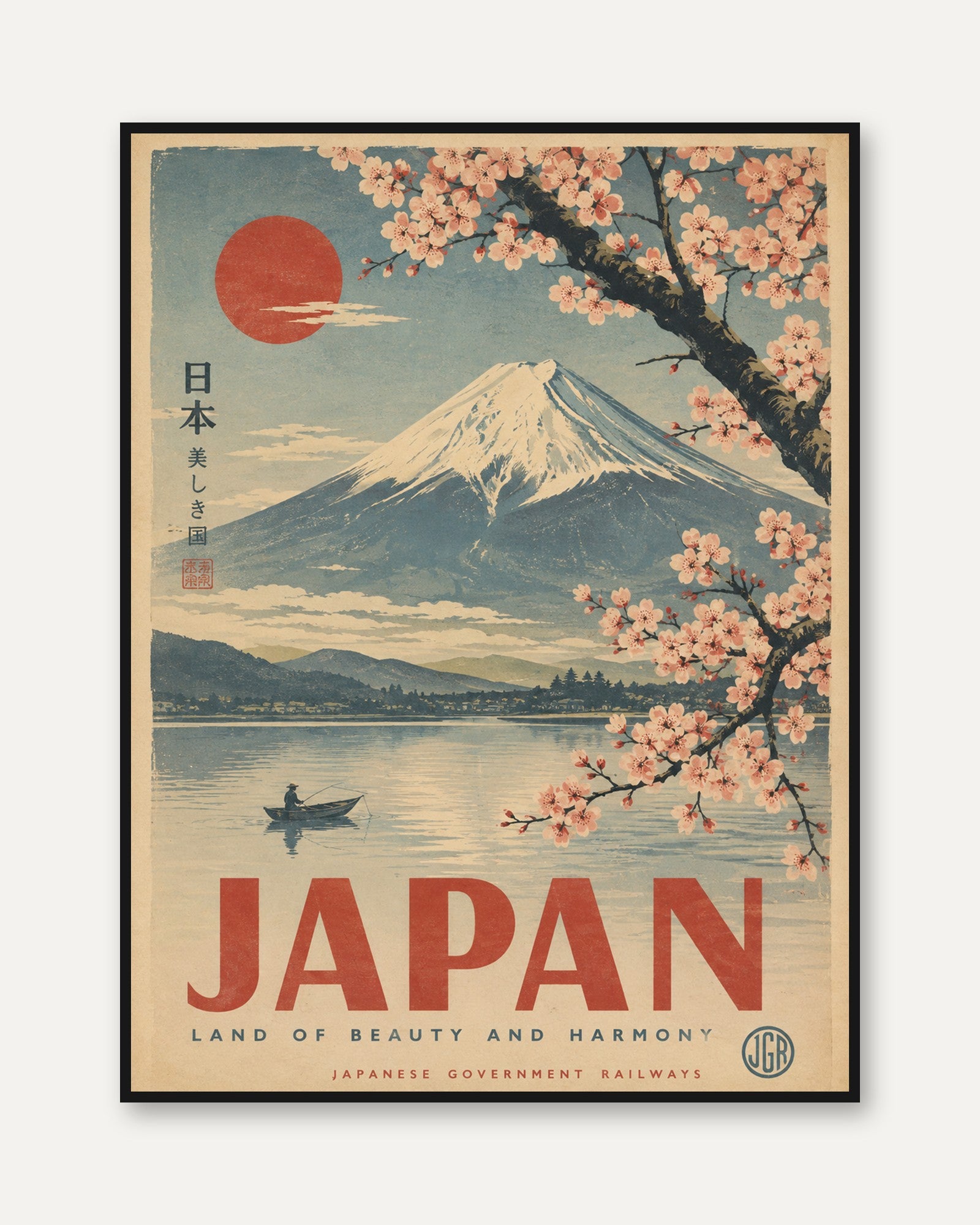 Japan Travel Poster - framed